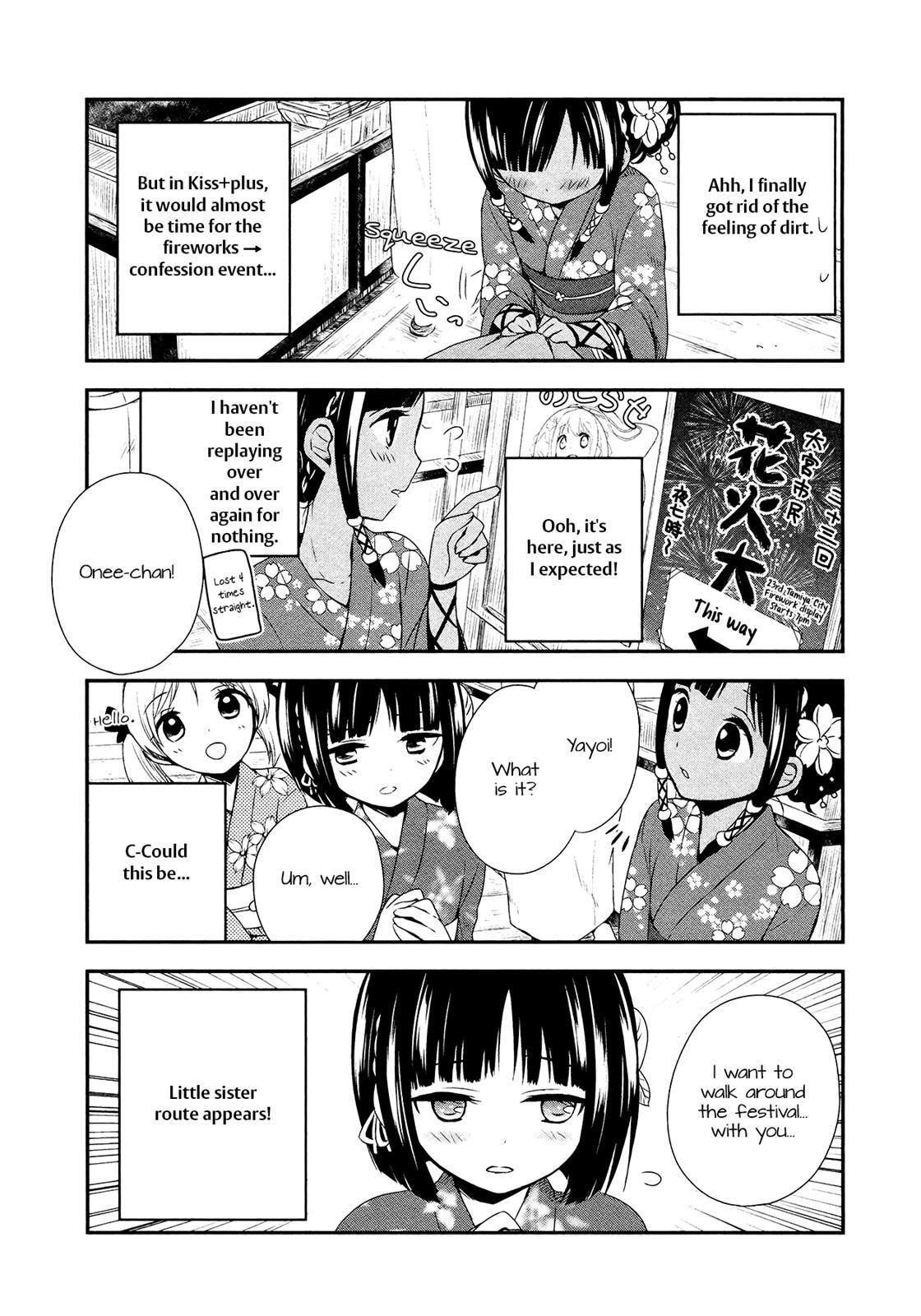 Read Sui Youbi Manga Online