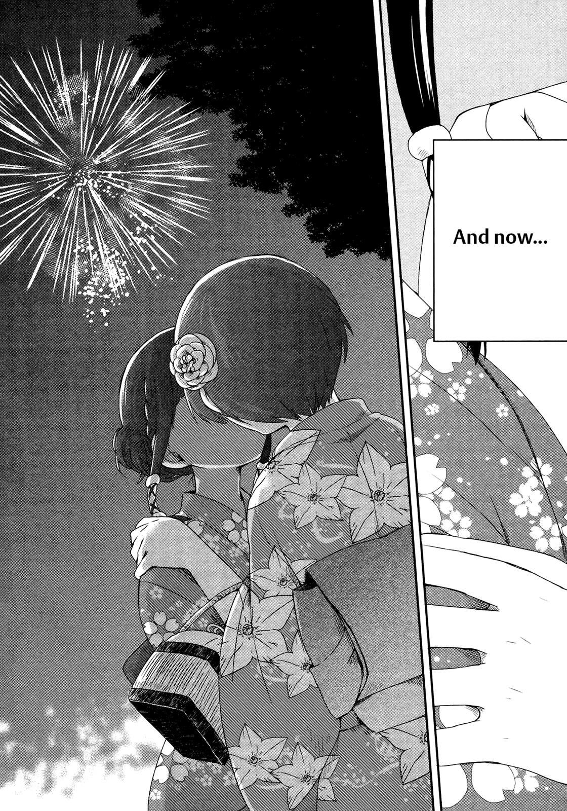 Read Sui Youbi Manga Online