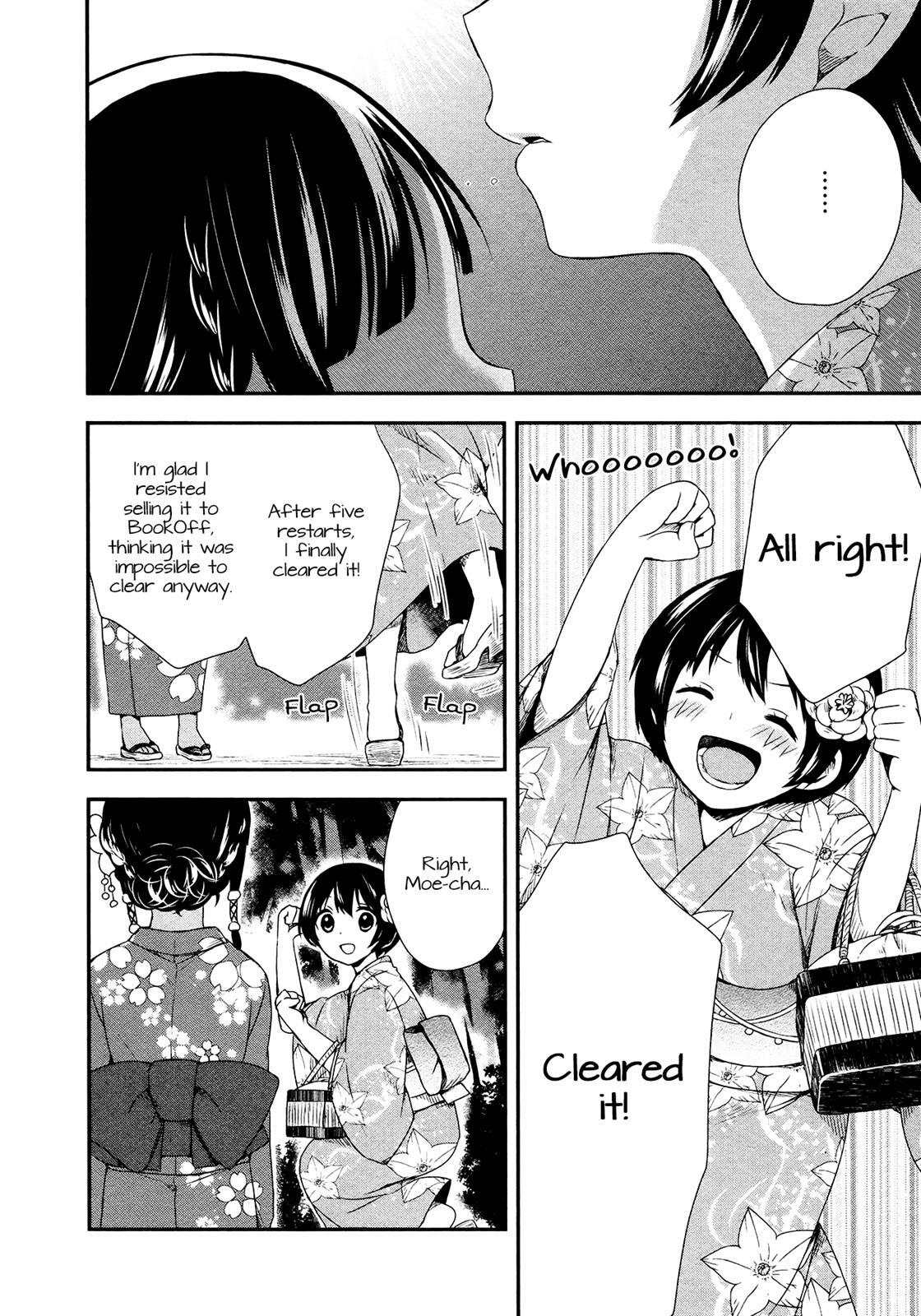 Read Sui Youbi Manga Online