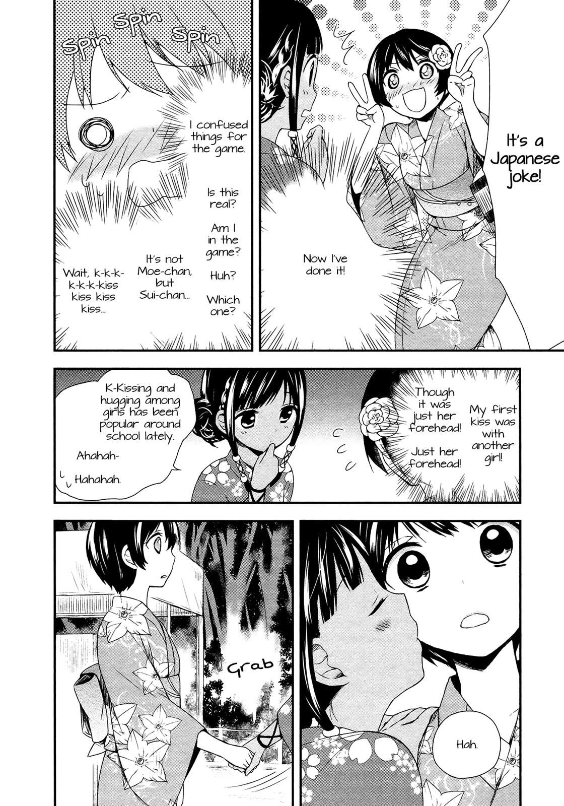 Read Sui Youbi Manga Online