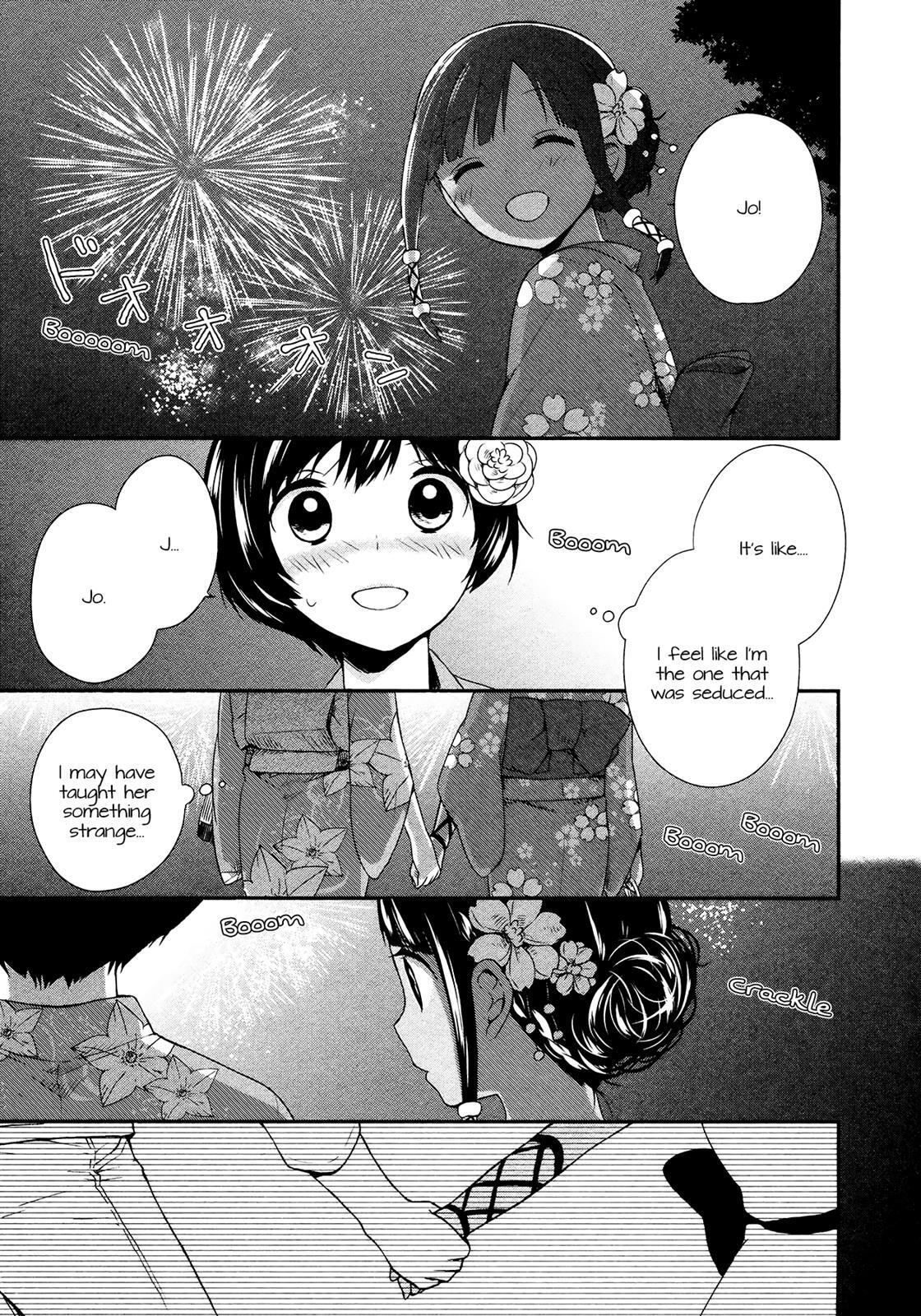 Read Sui Youbi Manga Online