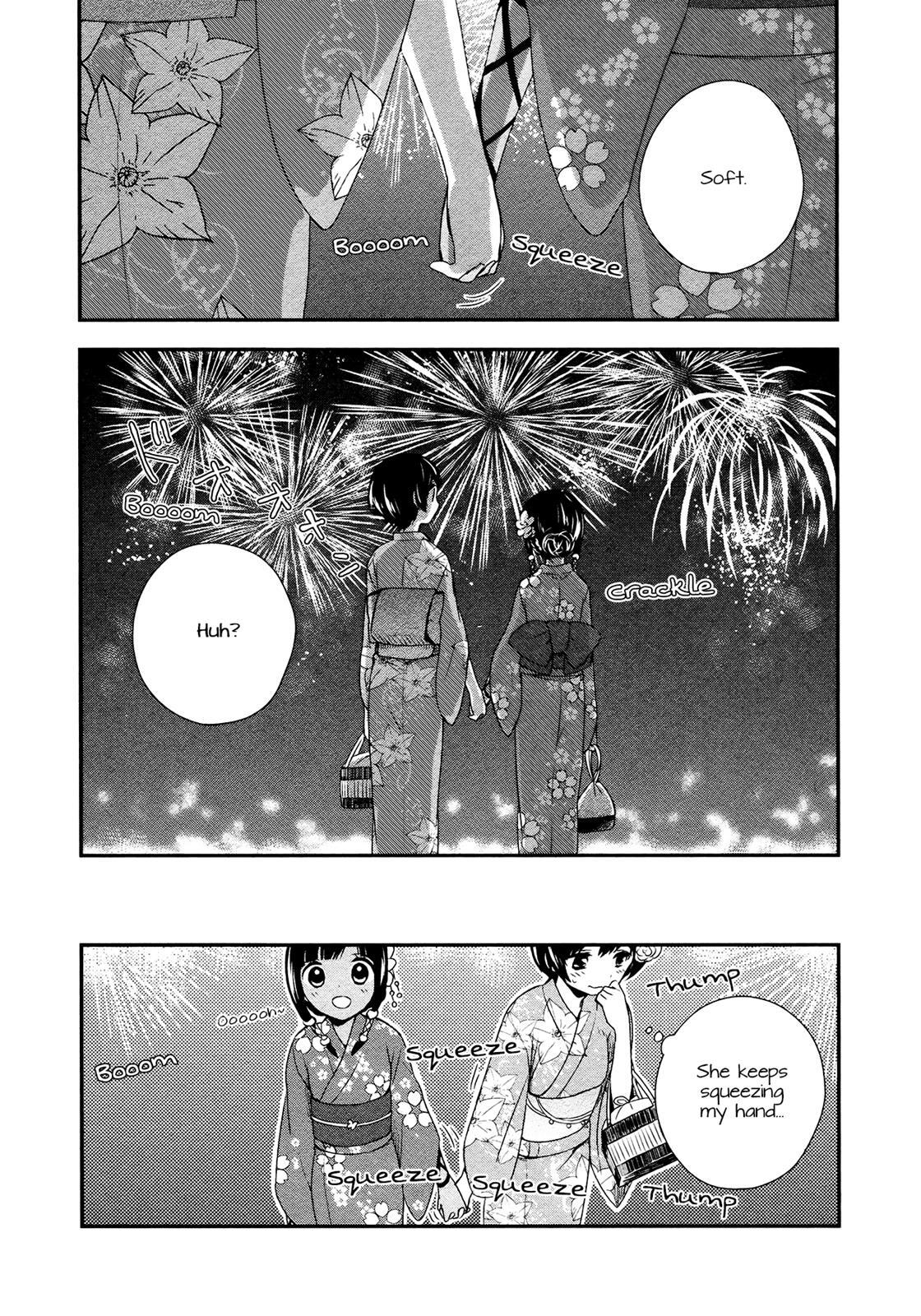 Read Sui Youbi Manga Online