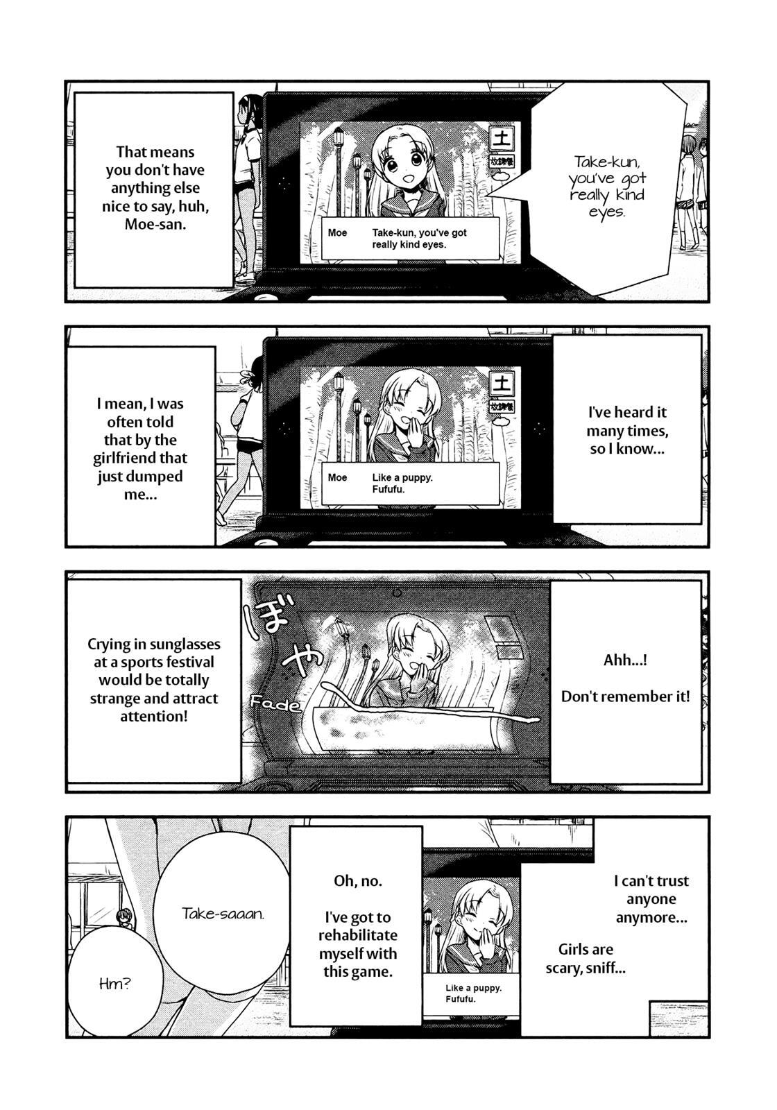 Read Sui Youbi Manga Online