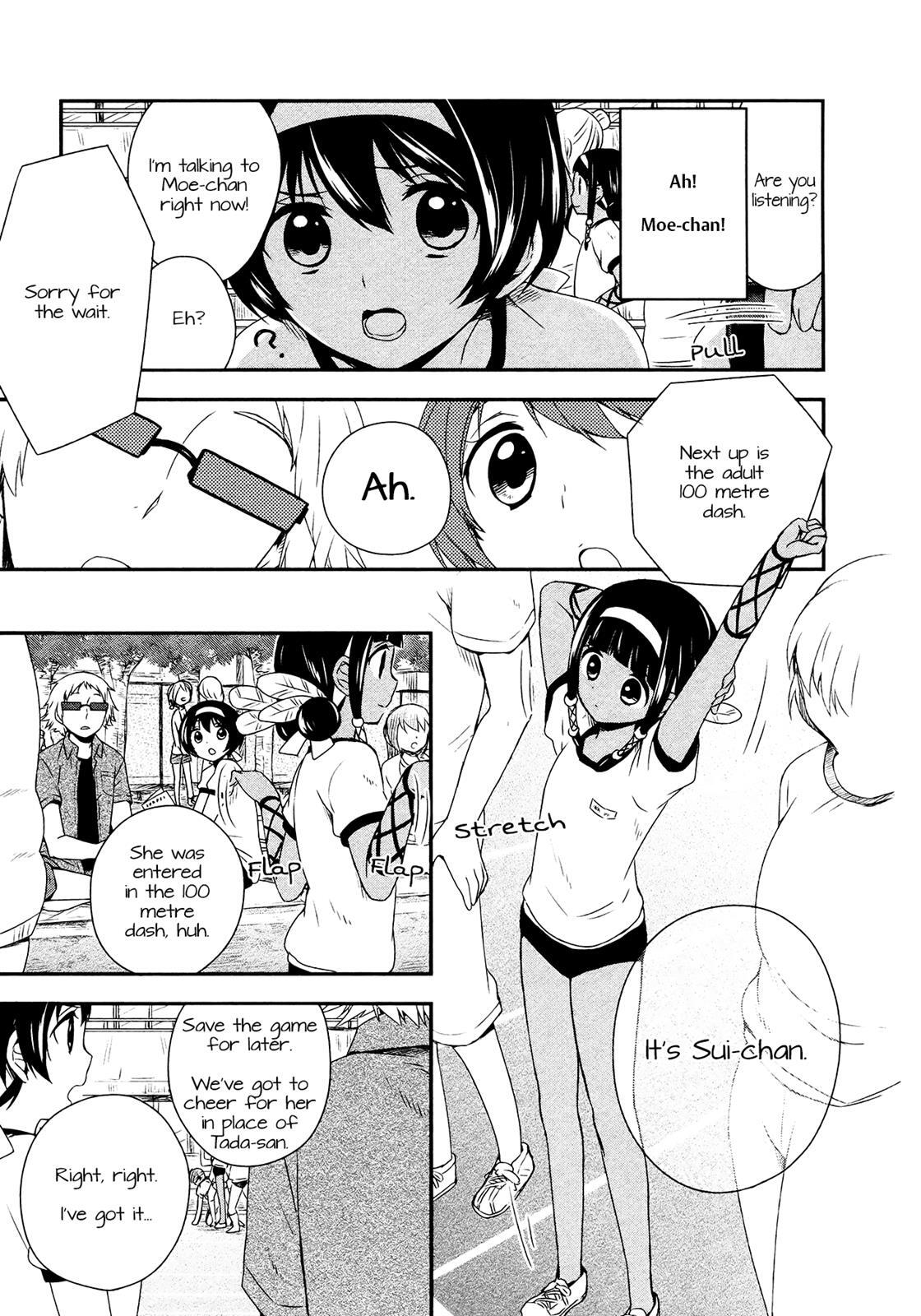 Read Sui Youbi Manga Online