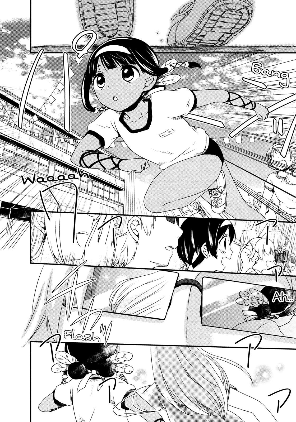 Read Sui Youbi Manga Online