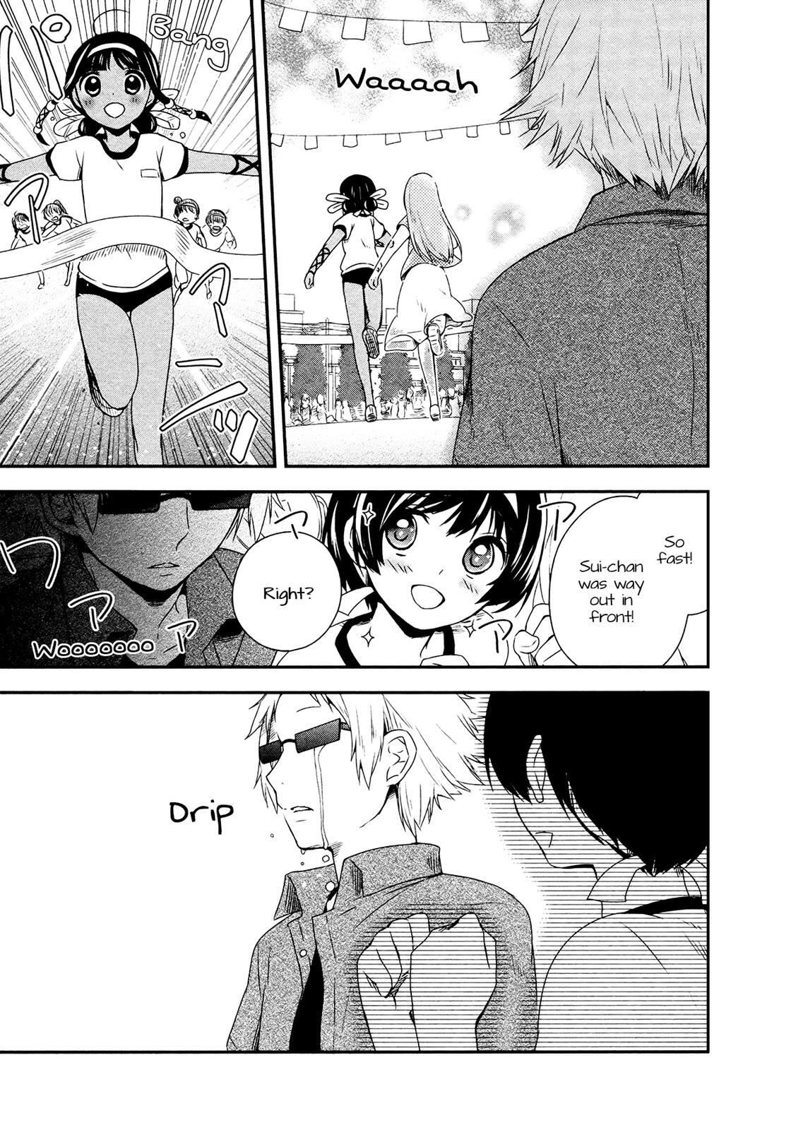 Read Sui Youbi Manga Online