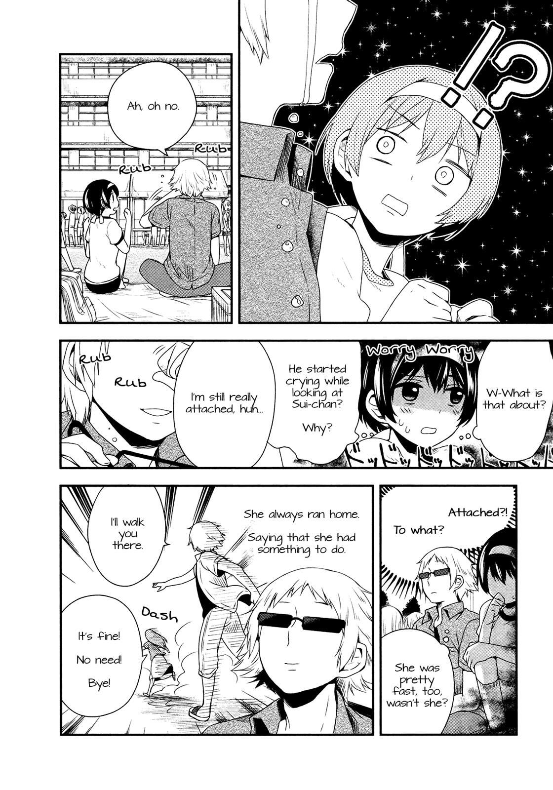 Read Sui Youbi Manga Online