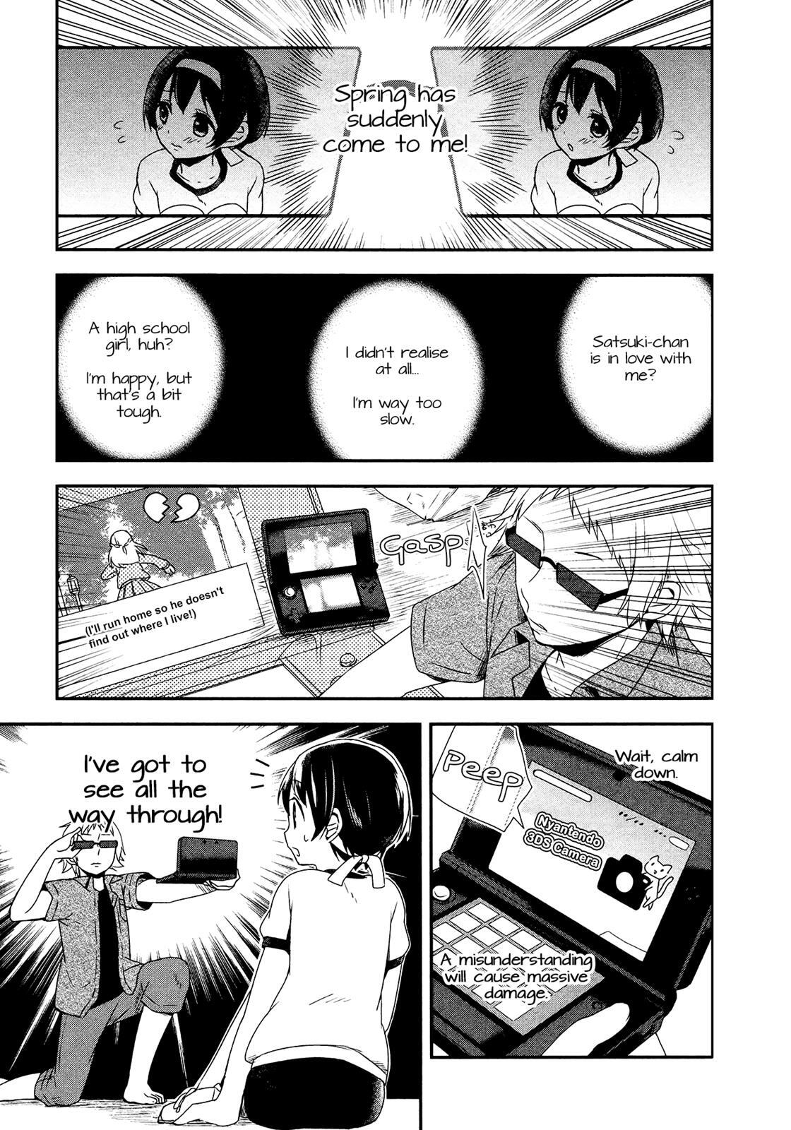 Read Sui Youbi Manga Online