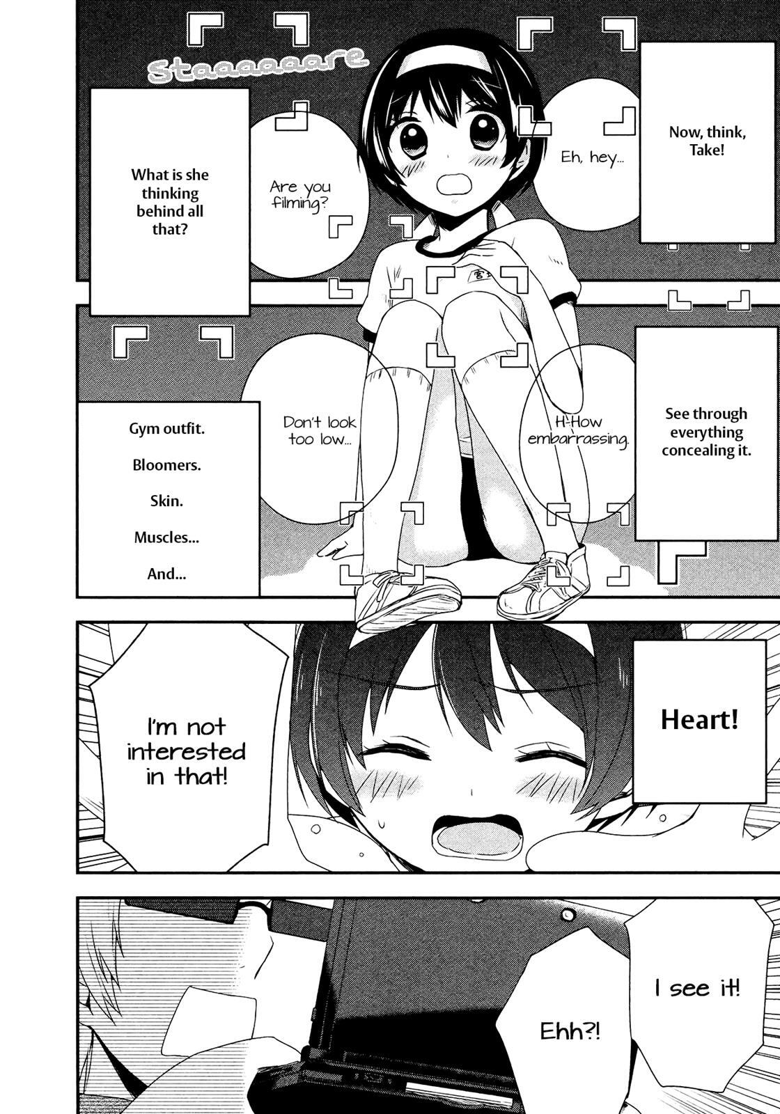 Read Sui Youbi Manga Online