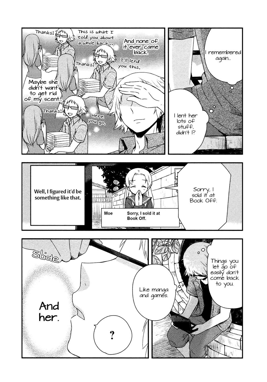 Read Sui Youbi Manga Online