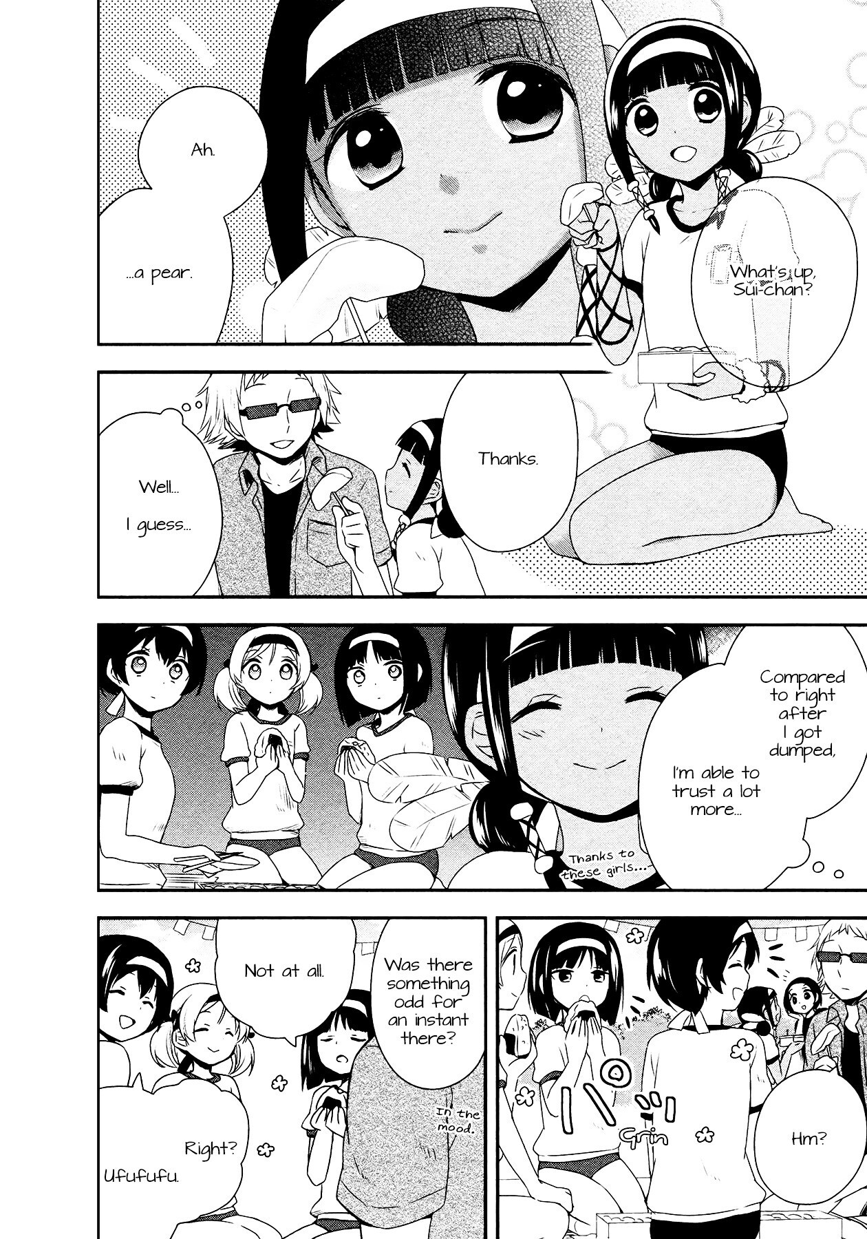 Read Sui Youbi Manga Online