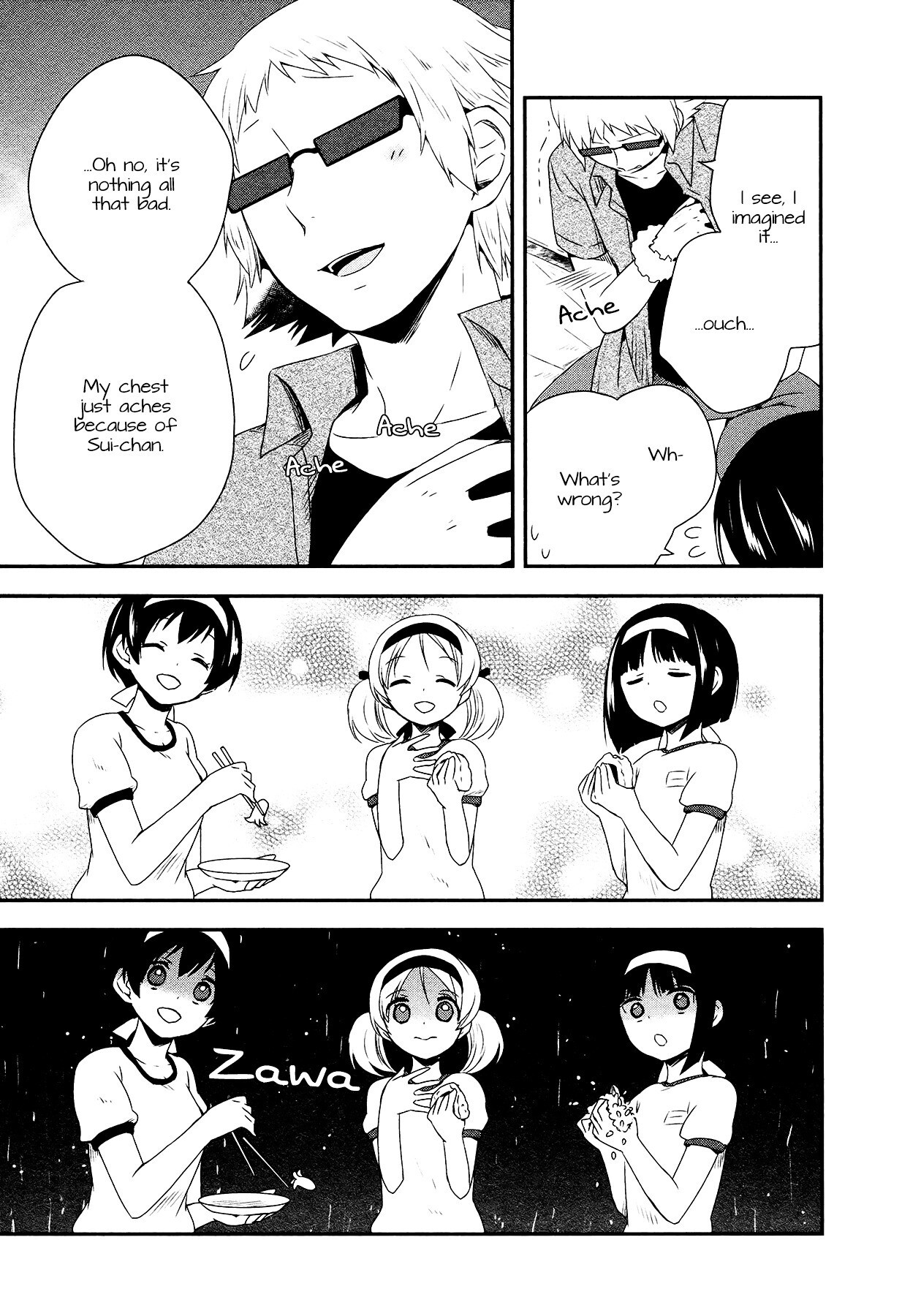 Read Sui Youbi Manga Online