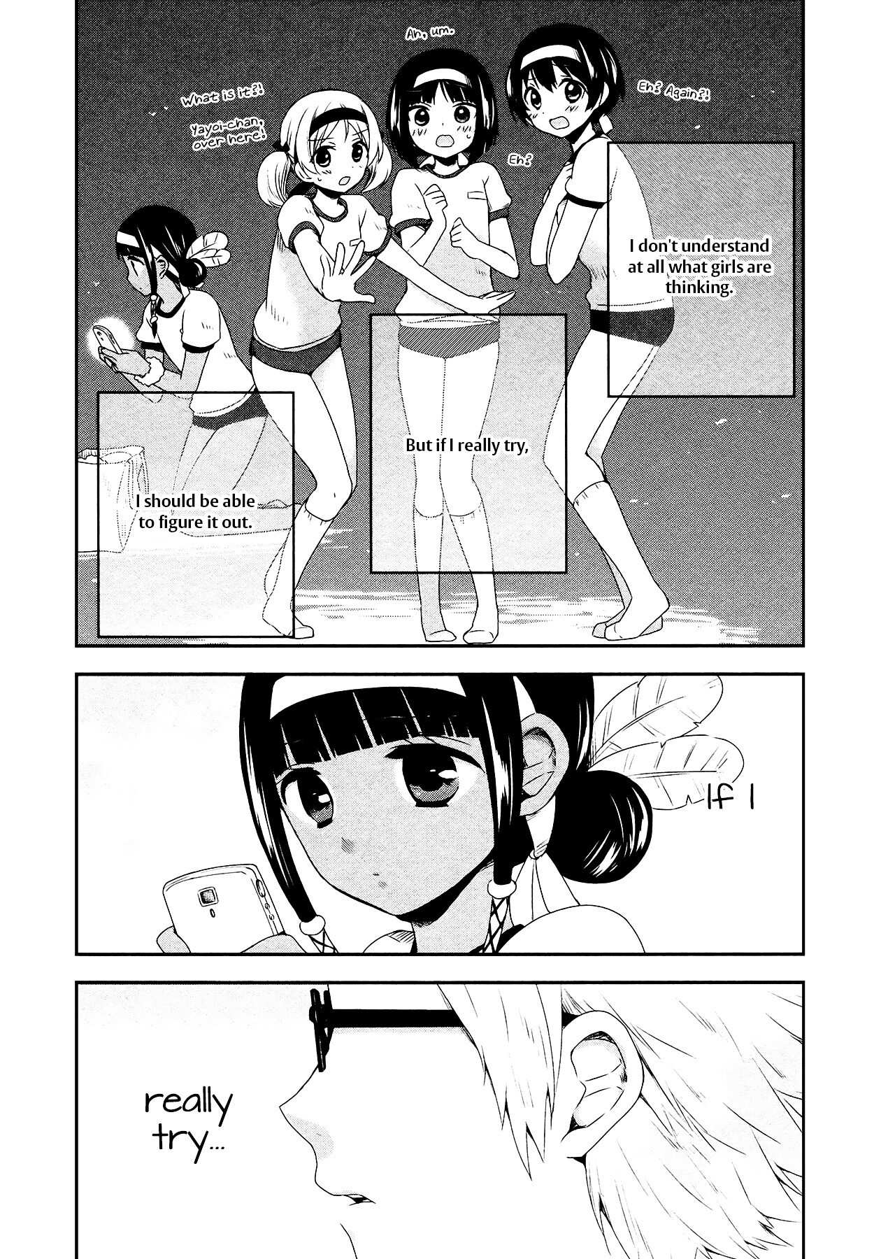 Read Sui Youbi Manga Online