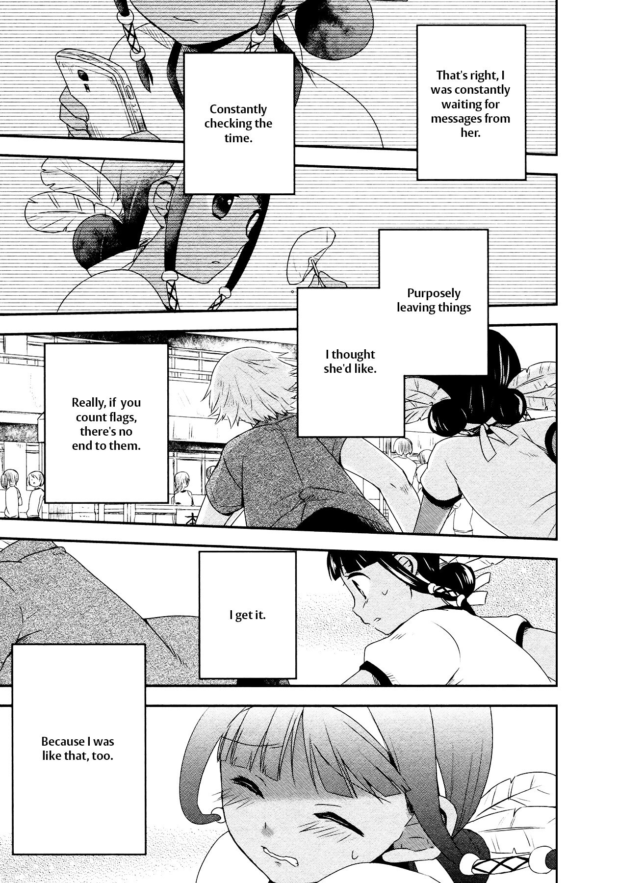 Read Sui Youbi Manga Online