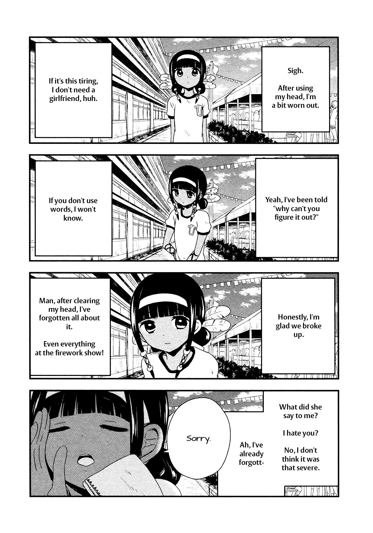 Read Sui Youbi Manga Online