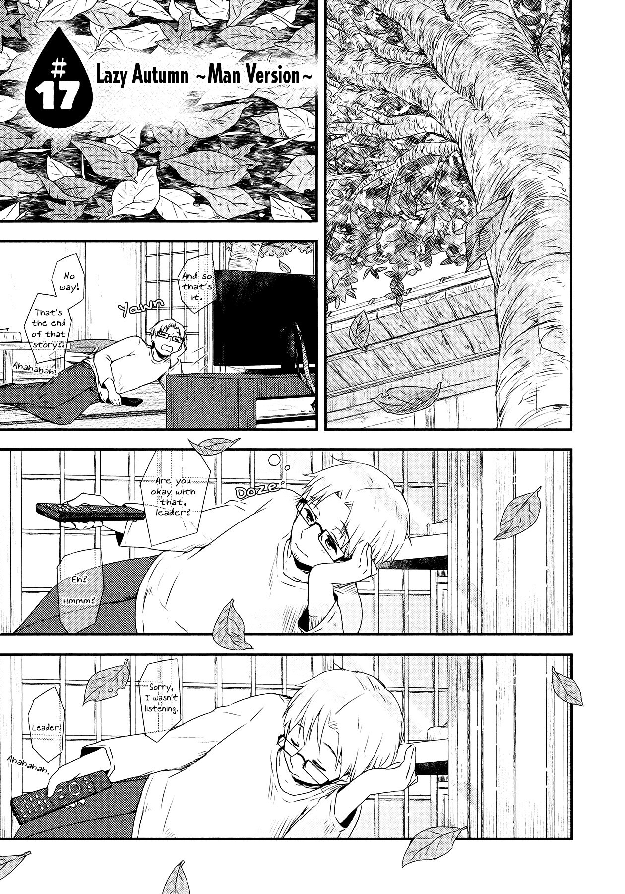 Read Sui Youbi Manga Online