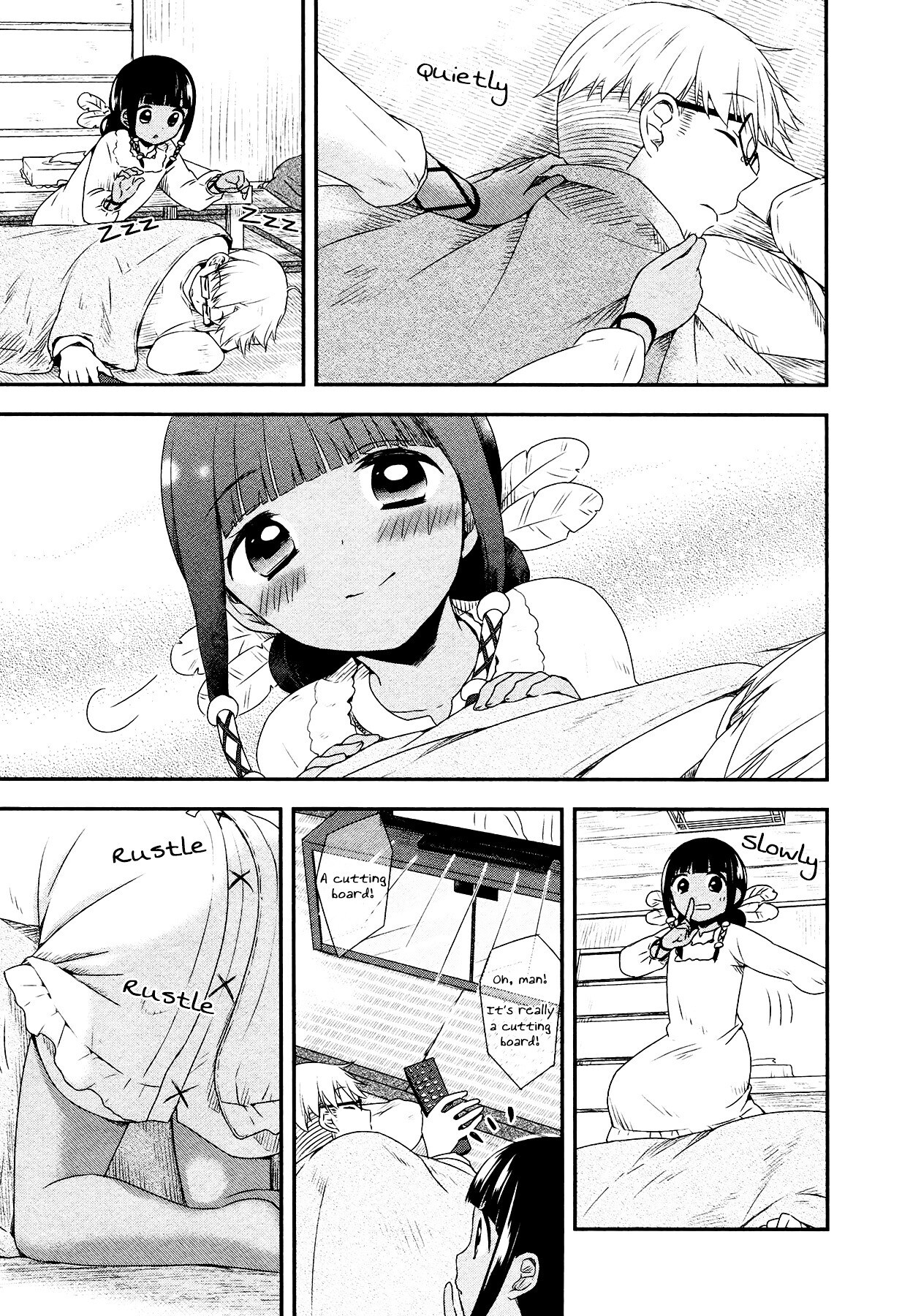 Read Sui Youbi Manga Online