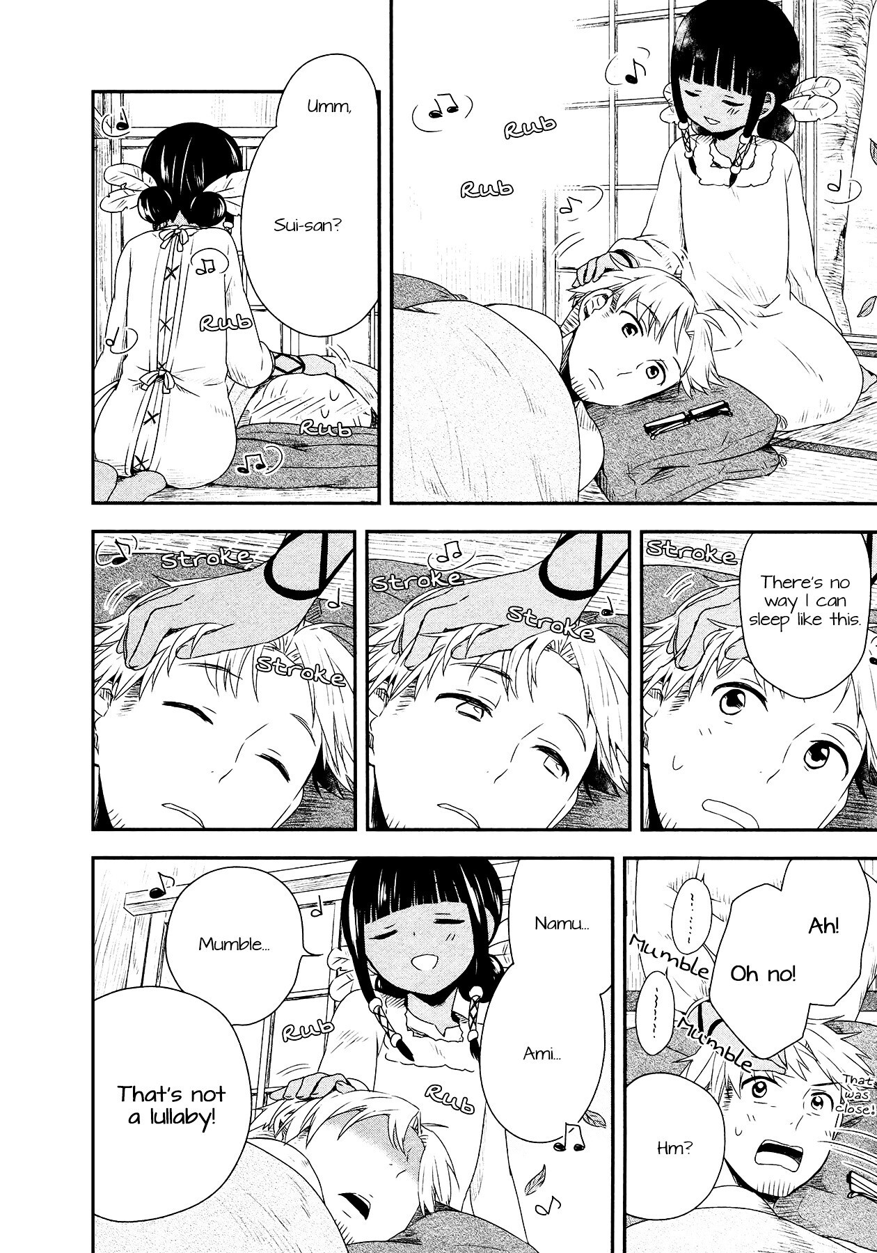Read Sui Youbi Manga Online