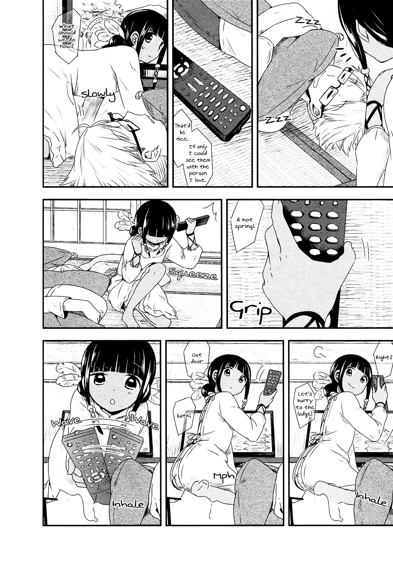 Read Sui Youbi Manga Online