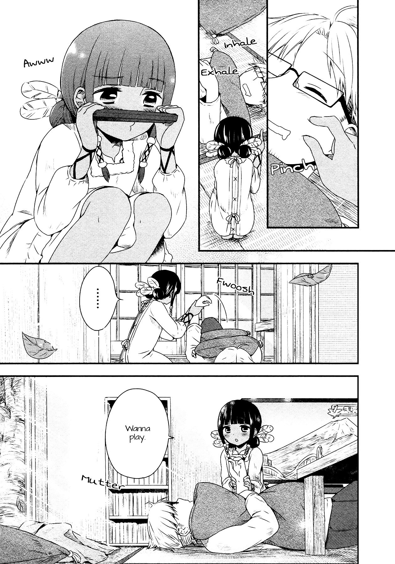 Read Sui Youbi Manga Online