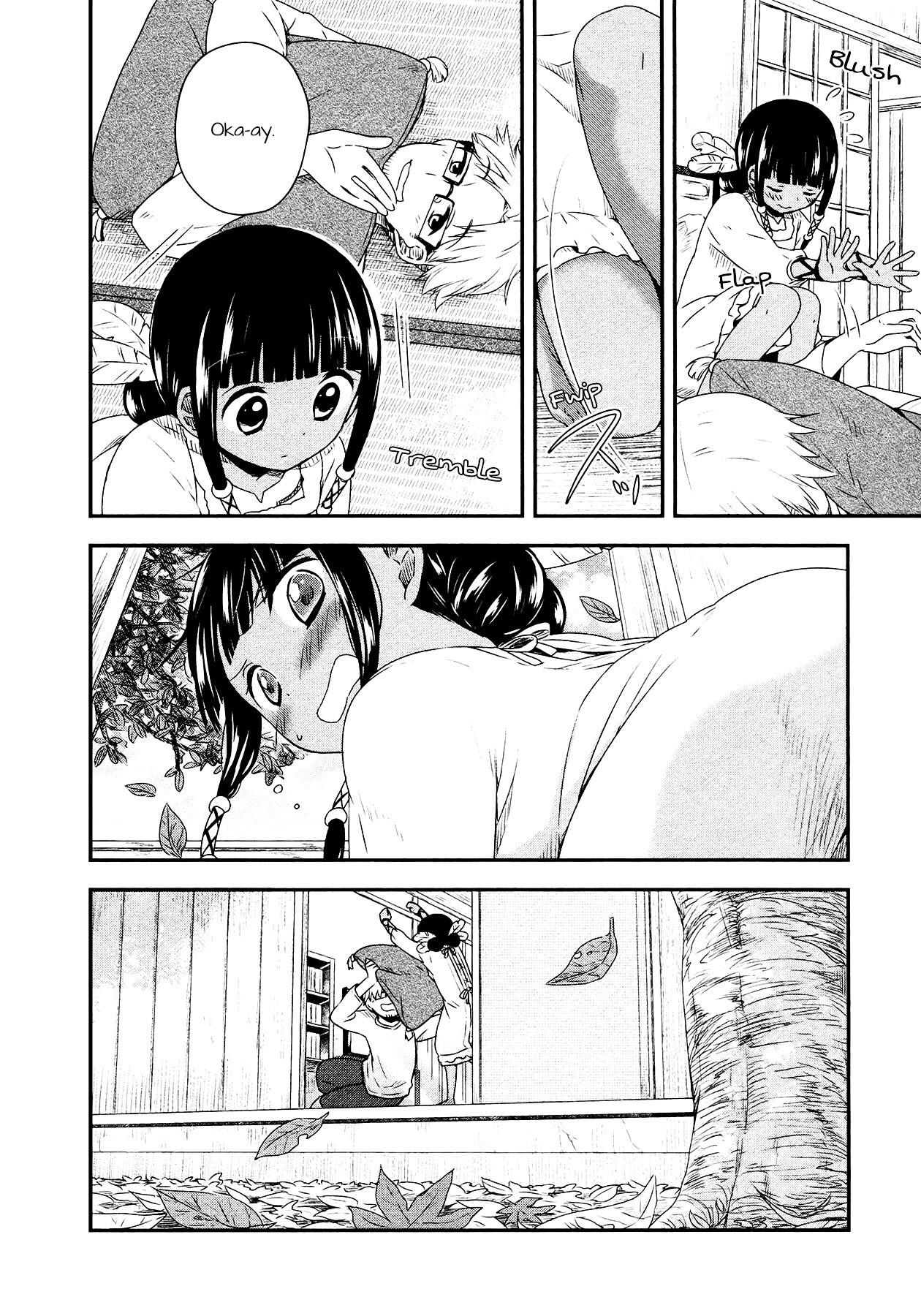 Read Sui Youbi Manga Online
