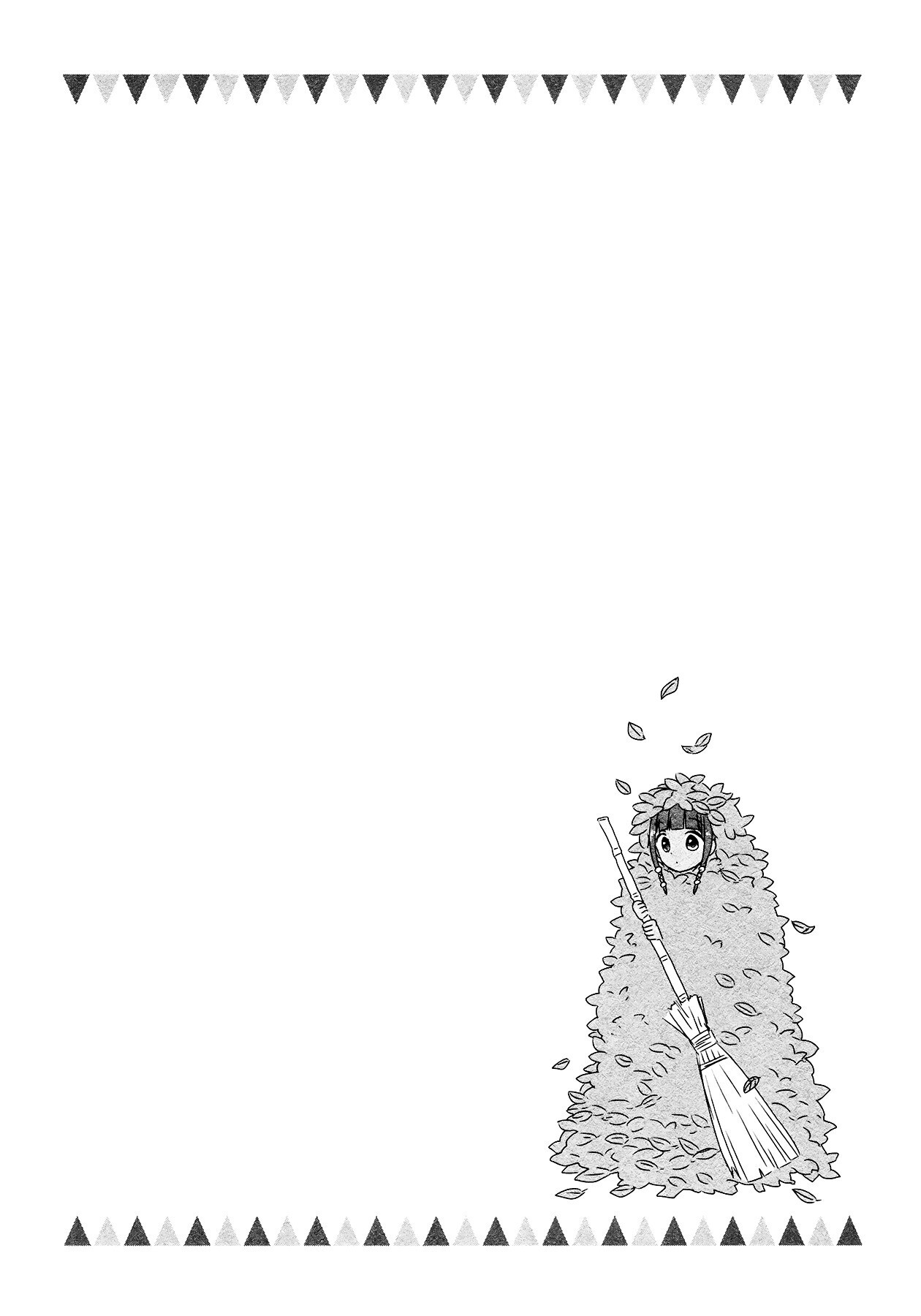 Read Sui Youbi Manga Online