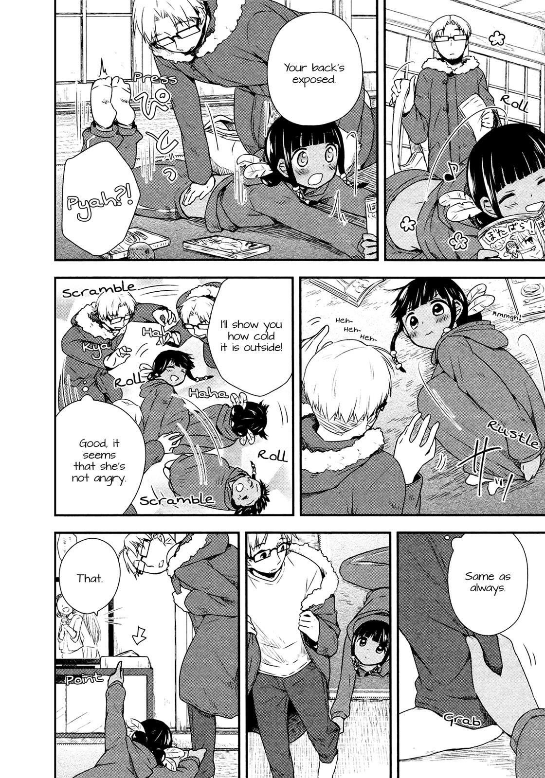 Read Sui Youbi Manga Online