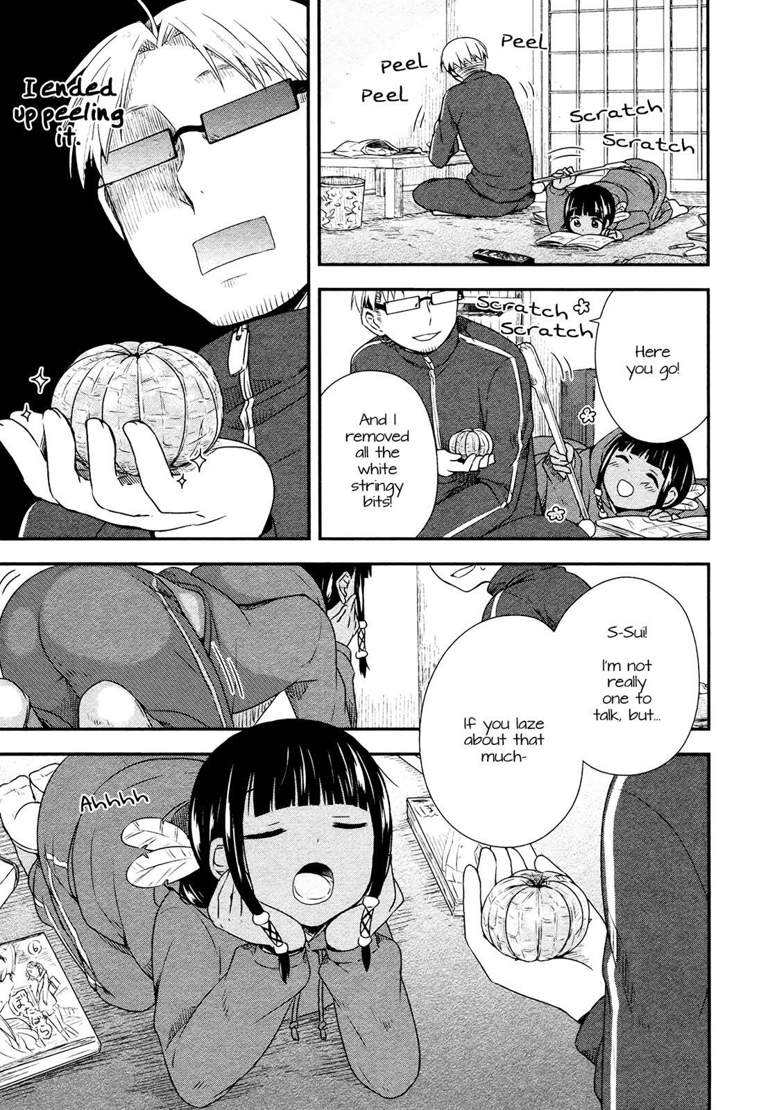 Read Sui Youbi Manga Online