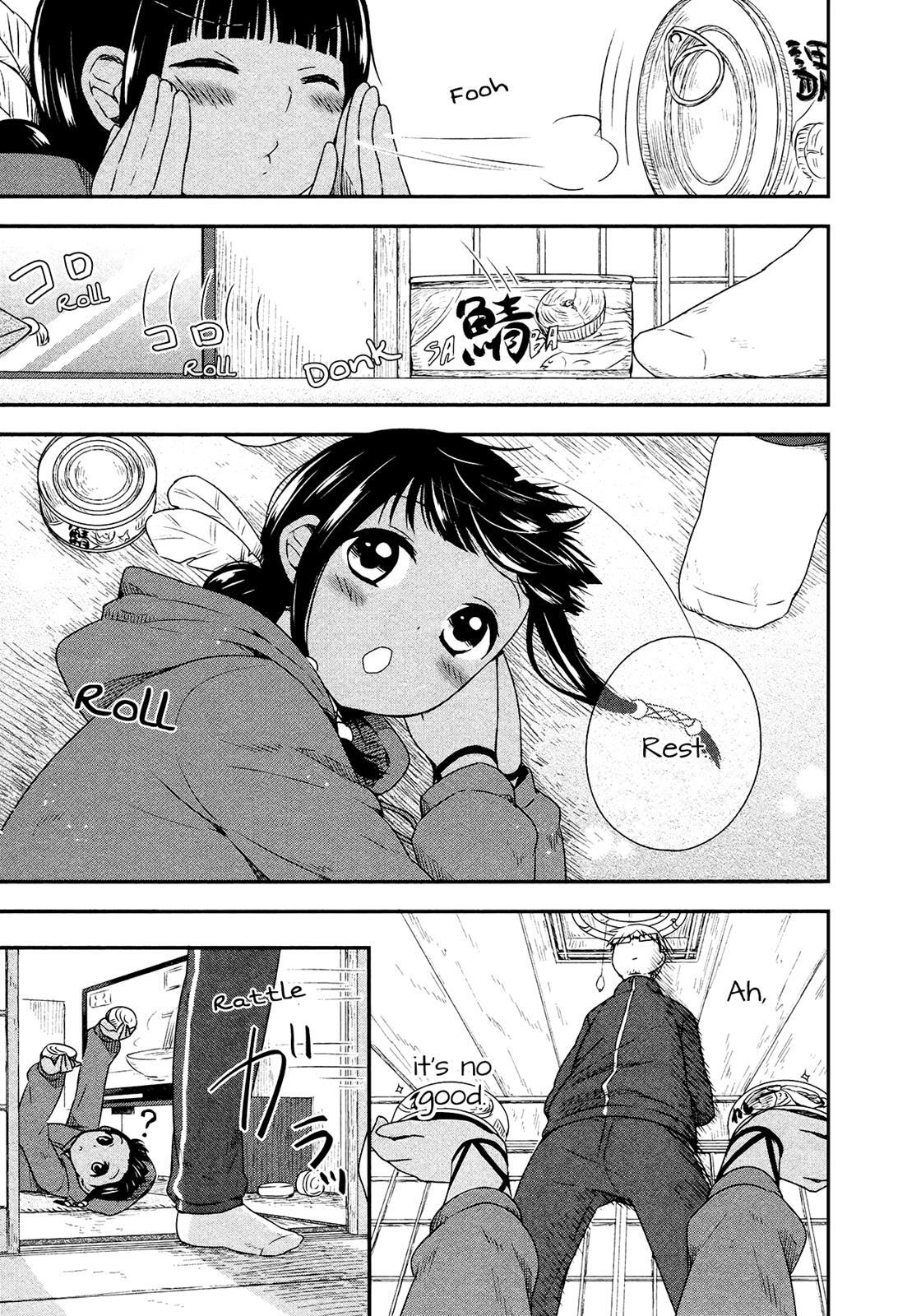 Read Sui Youbi Manga Online