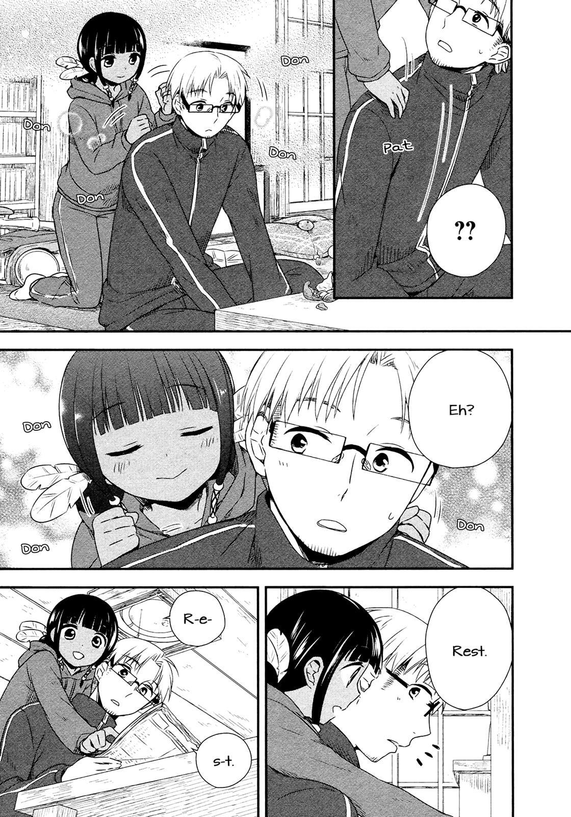 Read Sui Youbi Manga Online
