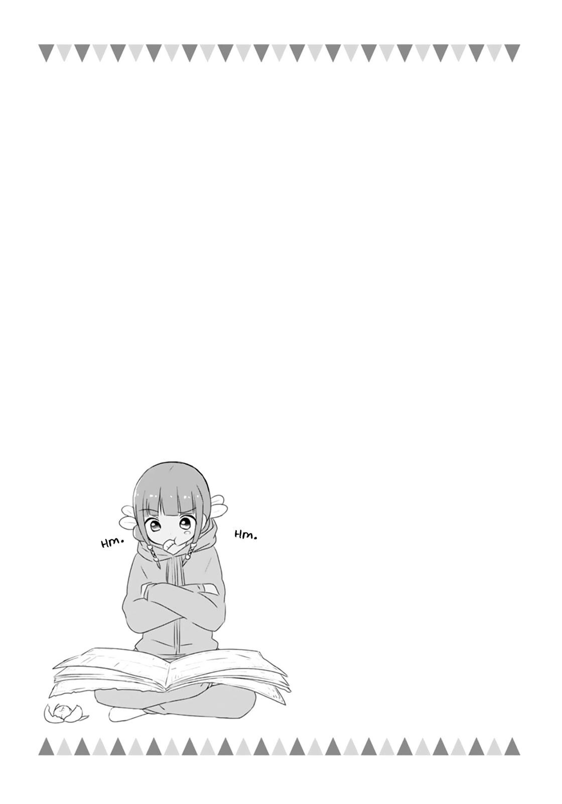 Read Sui Youbi Manga Online