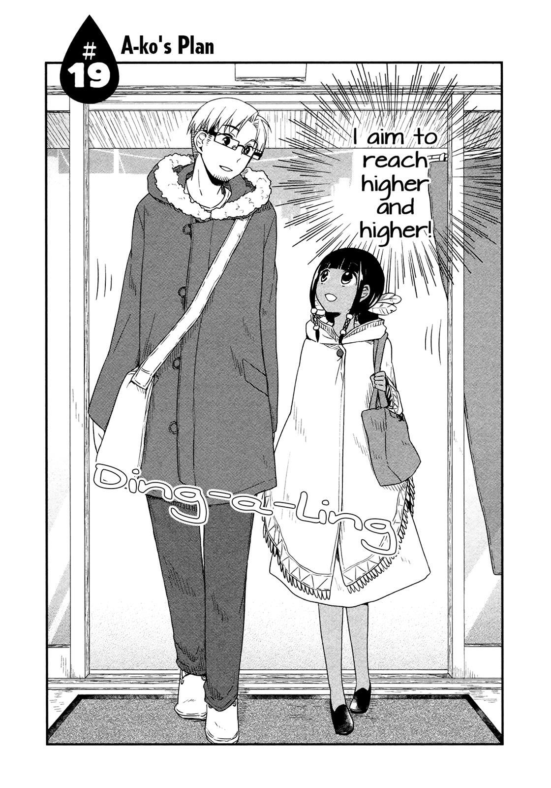 Read Sui Youbi Manga Online