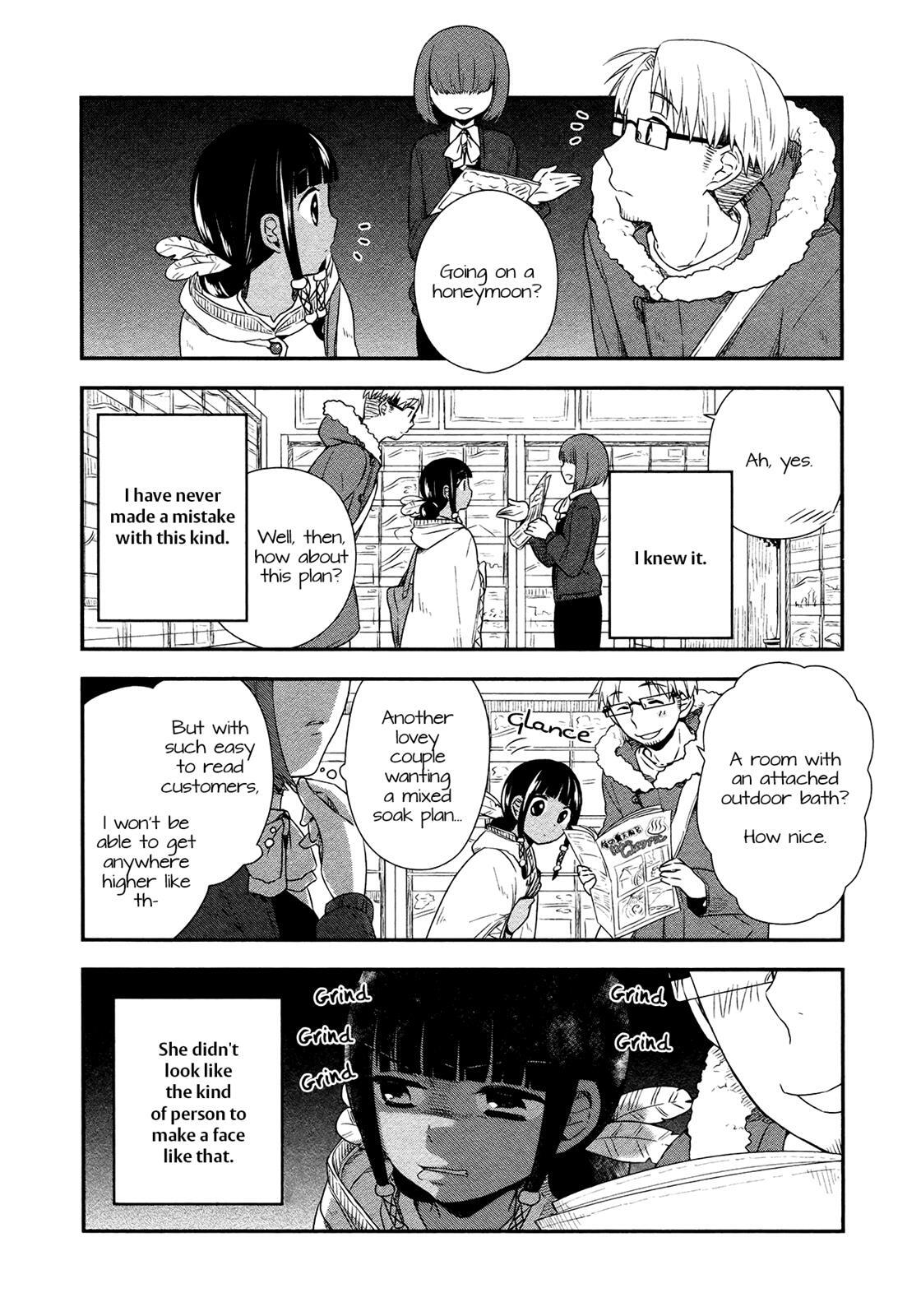 Read Sui Youbi Manga Online