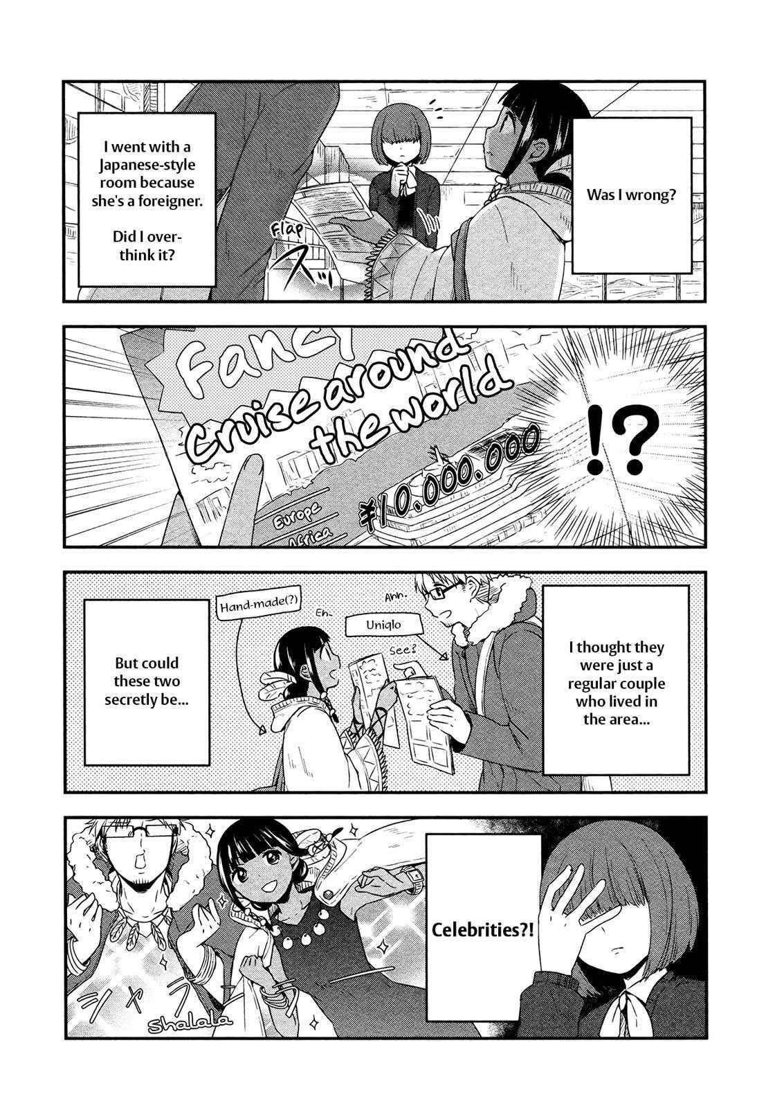 Read Sui Youbi Manga Online