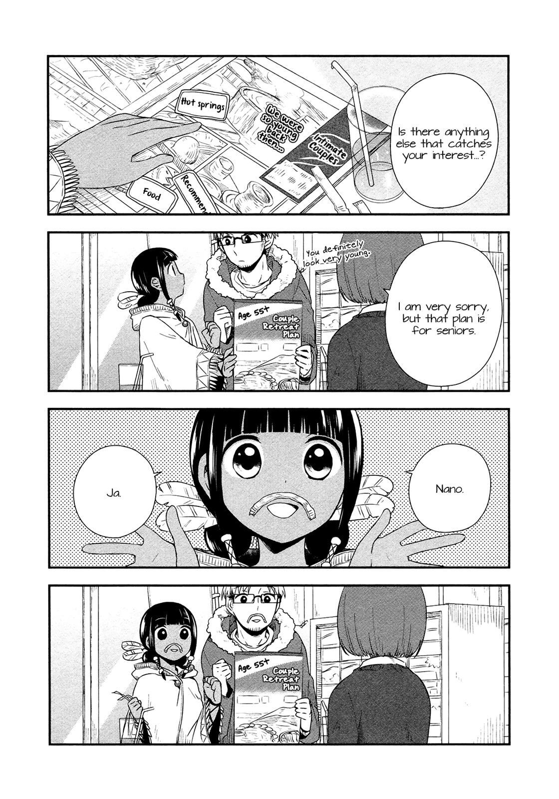 Read Sui Youbi Manga Online