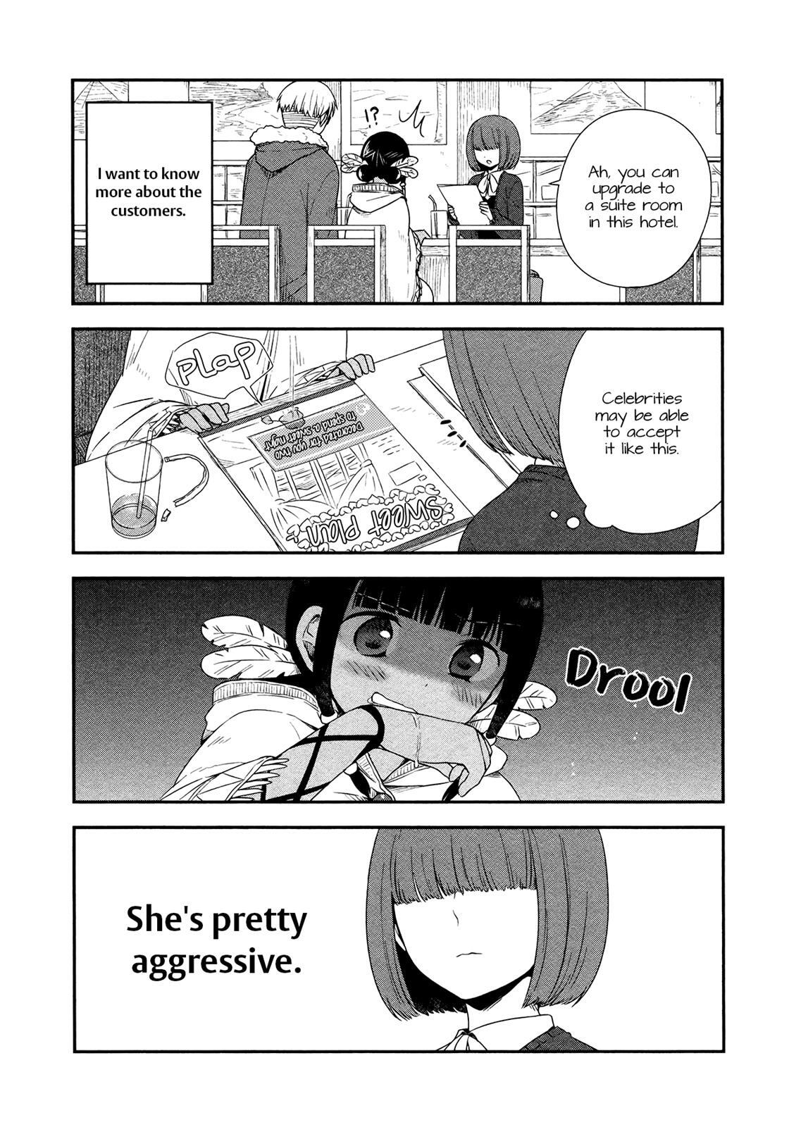 Read Sui Youbi Manga Online