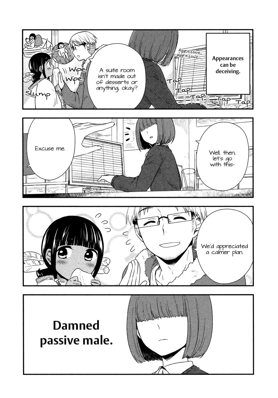 Read Sui Youbi Manga Online