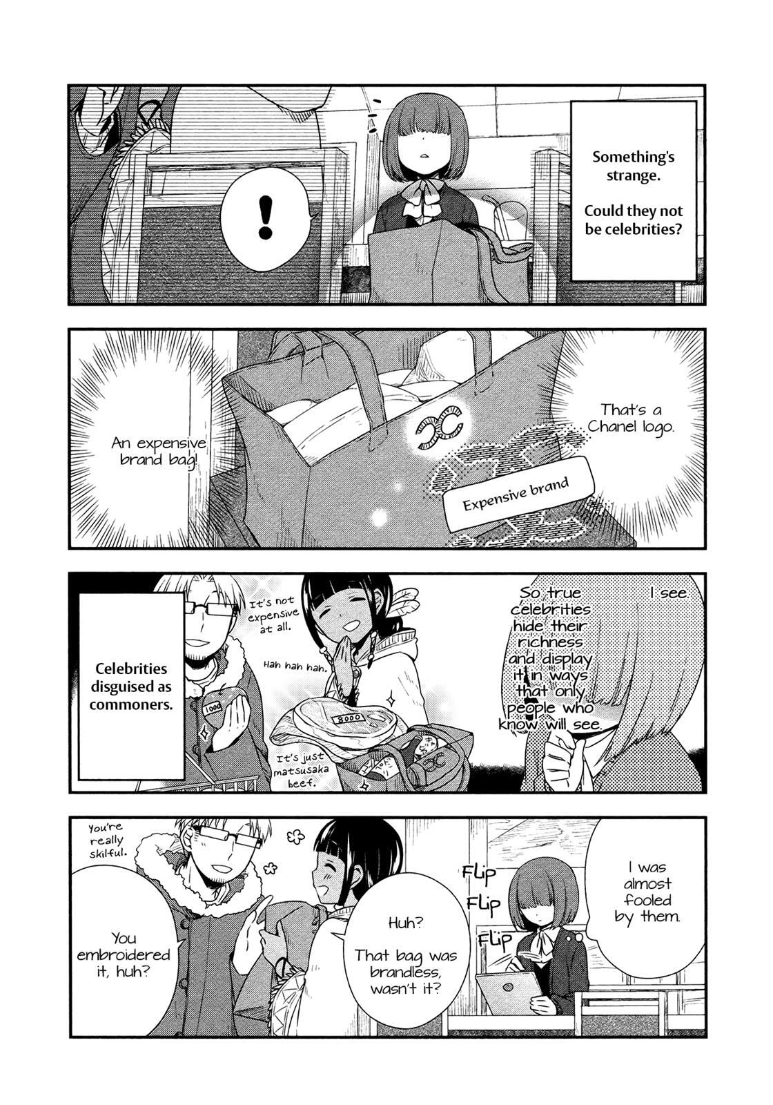 Read Sui Youbi Manga Online