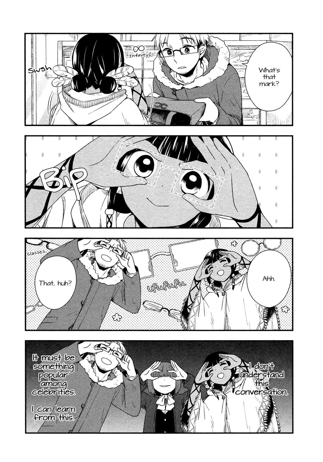 Read Sui Youbi Manga Online