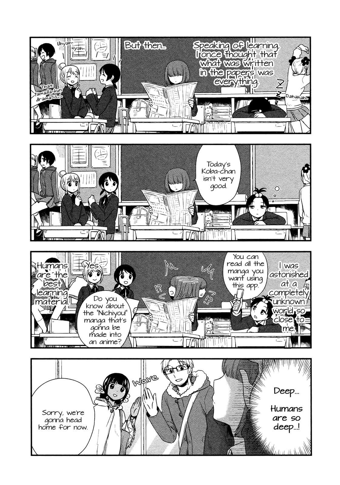 Read Sui Youbi Manga Online