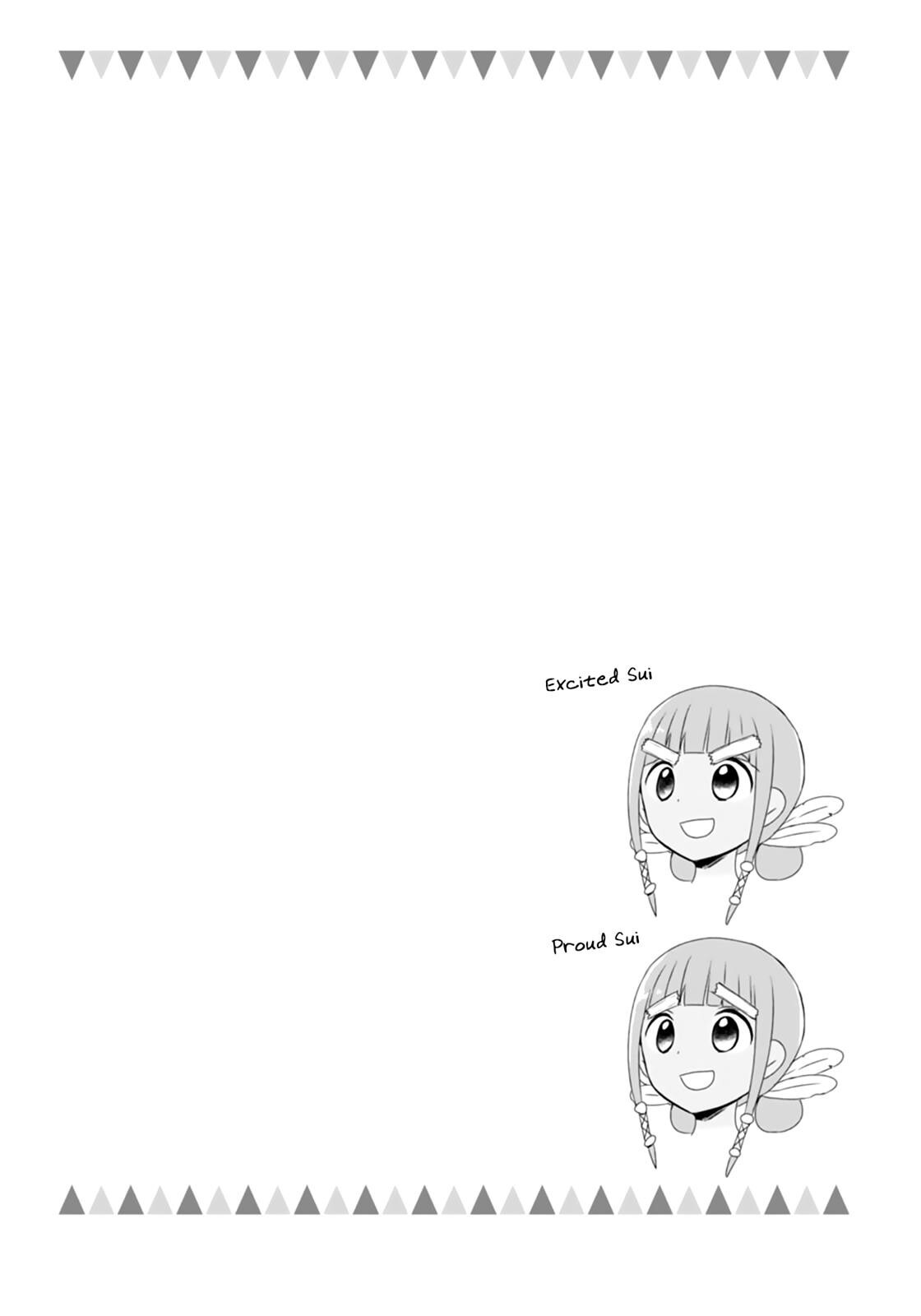 Read Sui Youbi Manga Online