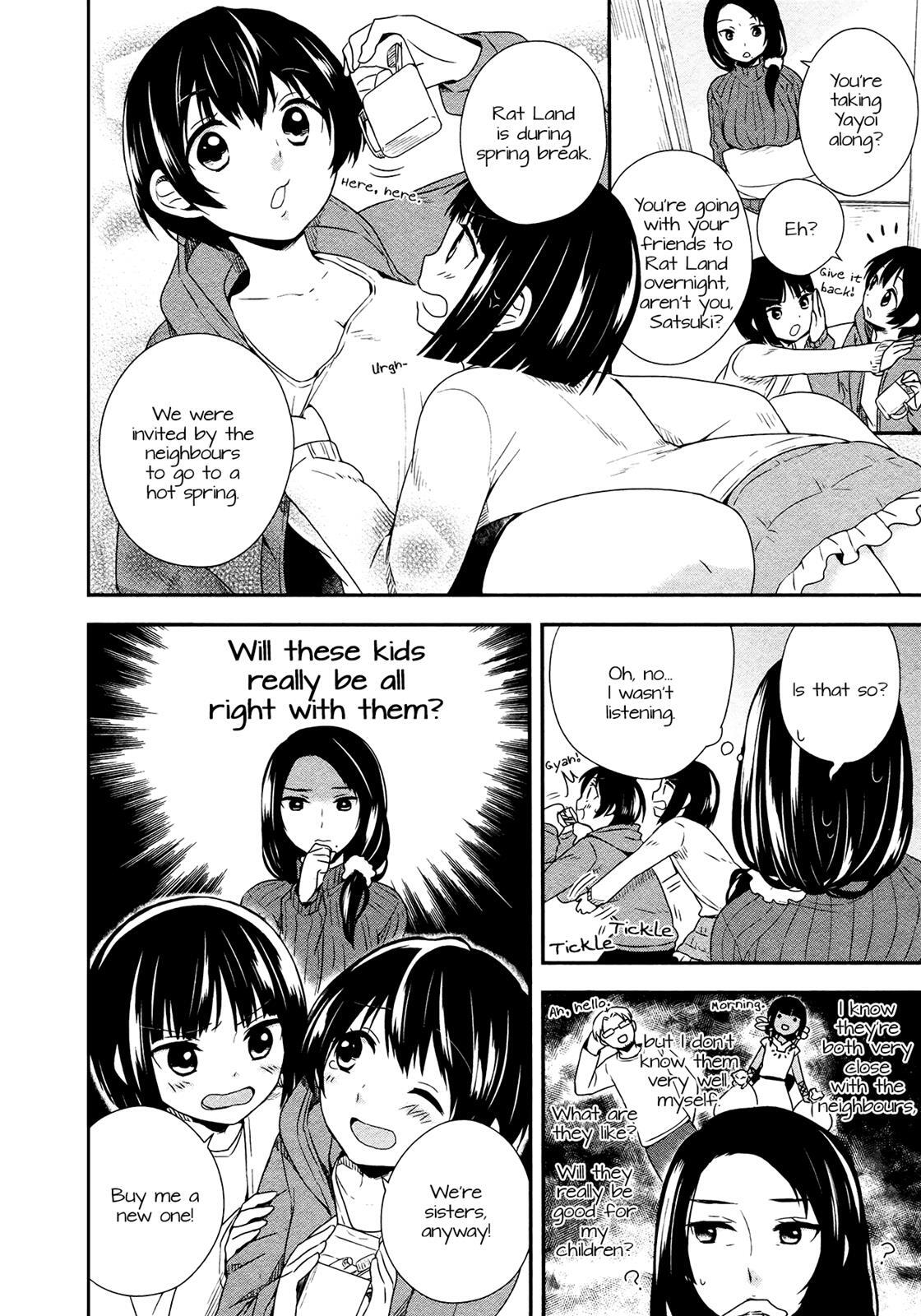 Read Sui Youbi Manga Online