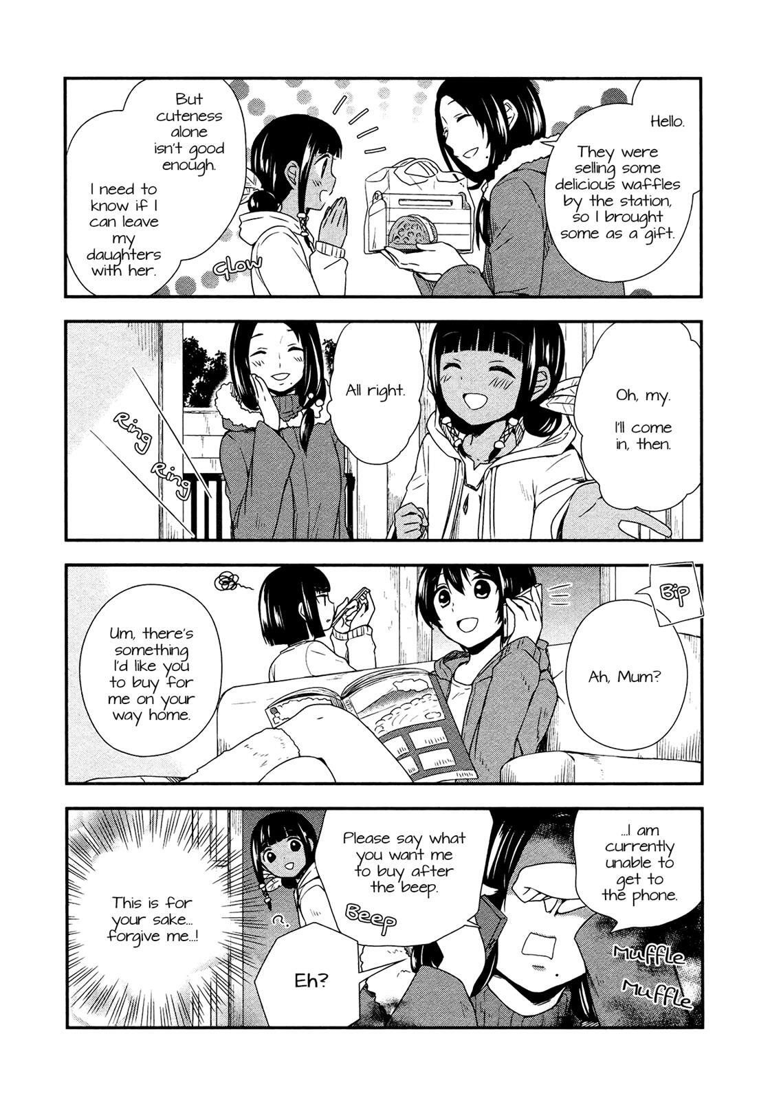 Read Sui Youbi Manga Online