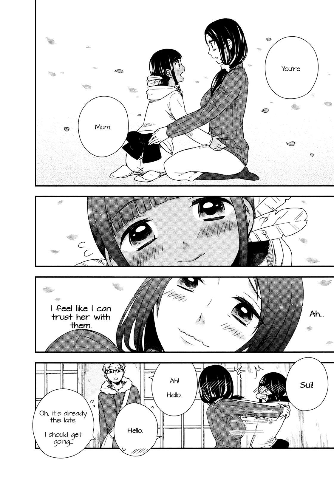 Read Sui Youbi Manga Online