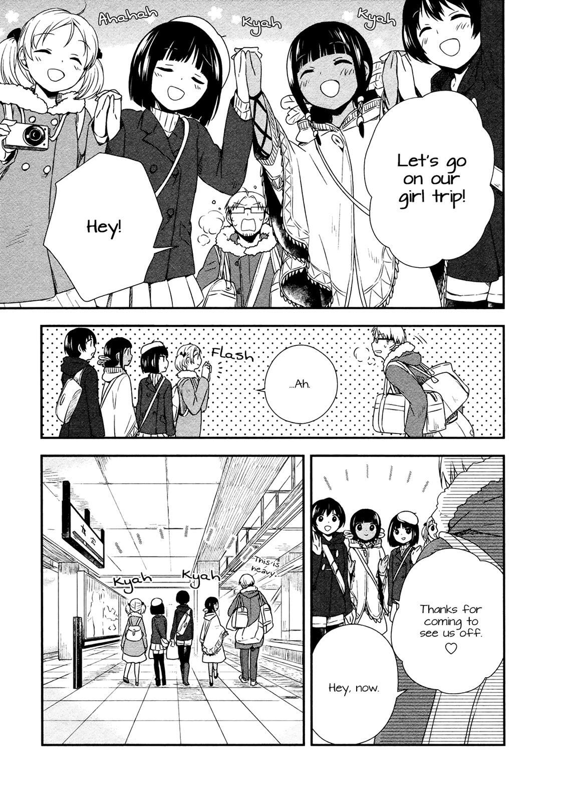 Read Sui Youbi Manga Online
