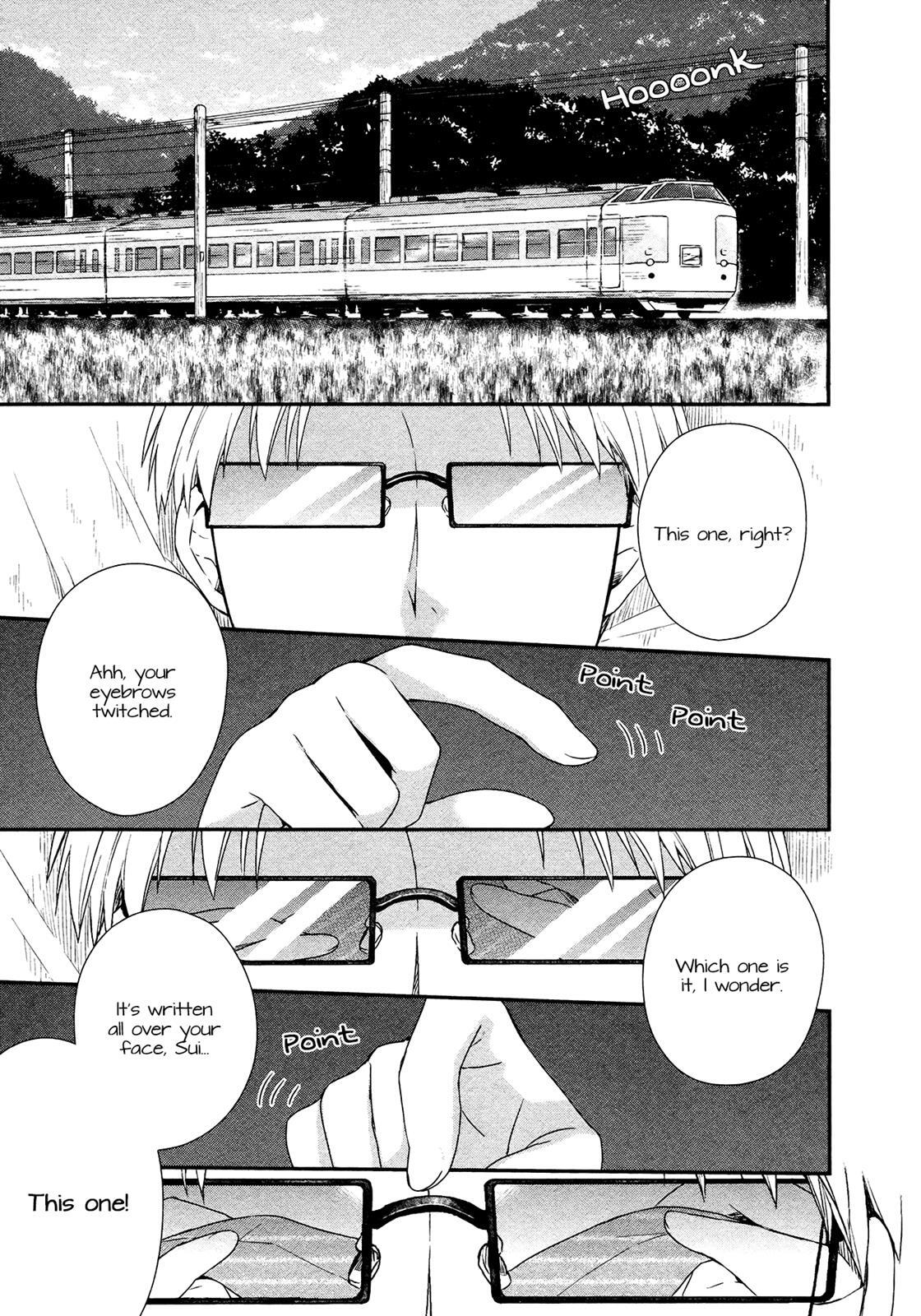 Read Sui Youbi Manga Online