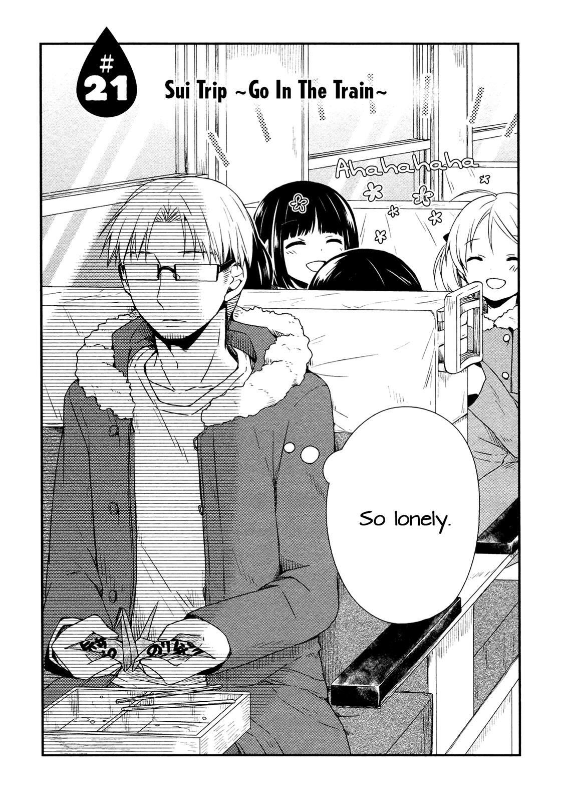 Read Sui Youbi Manga Online
