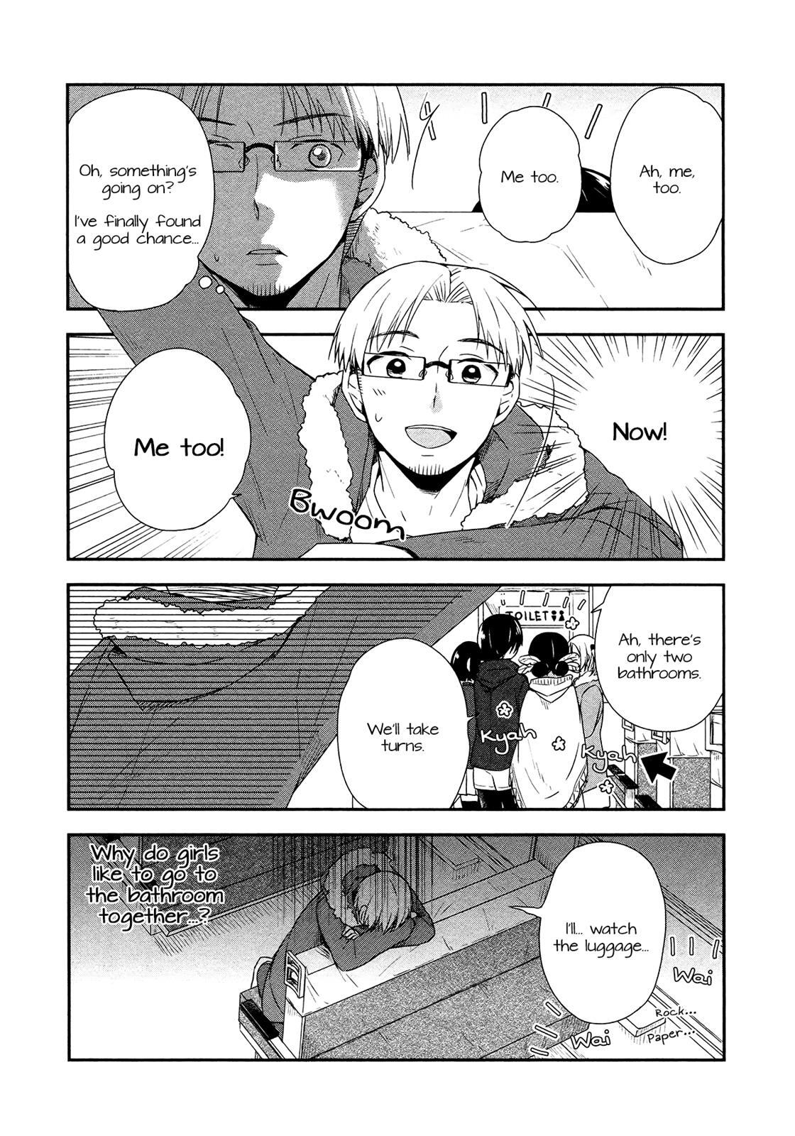 Read Sui Youbi Manga Online