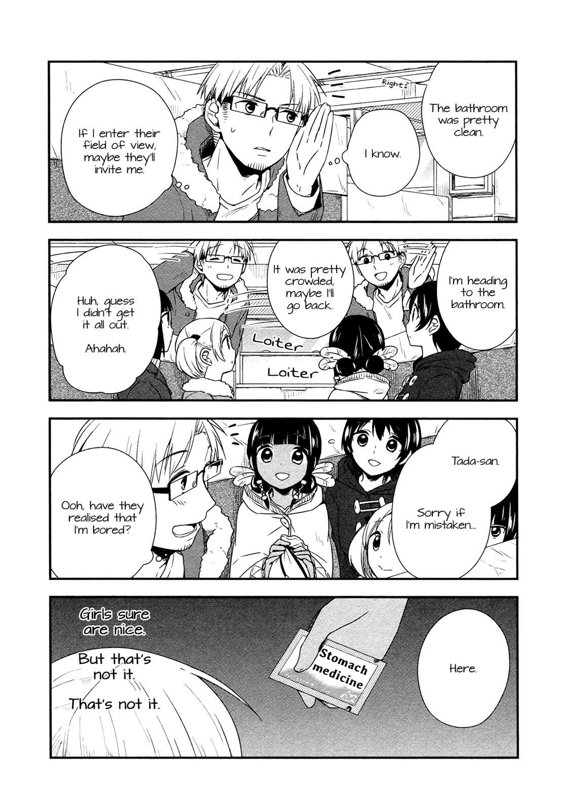 Read Sui Youbi Manga Online