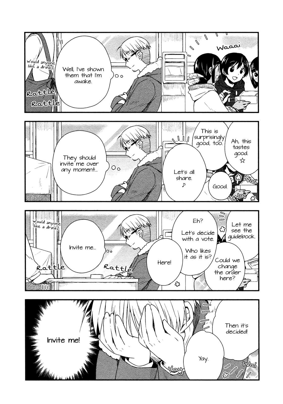 Read Sui Youbi Manga Online